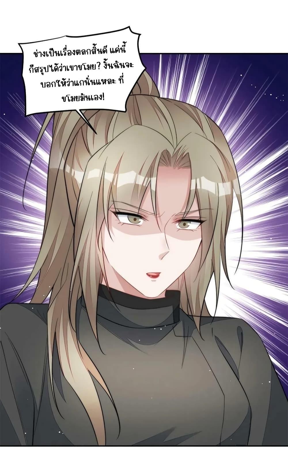 Manga-lc-com อ่านมังงะ อ่านการ์ตูน ออนไลน์ ฟรี Madam,SheHas ตอนที่ 1 2 3 4 5 6 7 8 9 10 11 12 13 14 ฟรี ไม่มีโฆษณา Manga-lc - อ่าน มังงะ อ่าน การ์ตูน ออนไลน์ อ่านมังงะ ฟรี