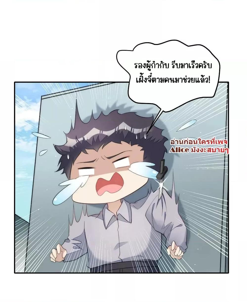 Manga-lc-com อ่านมังงะ อ่านการ์ตูน ออนไลน์ ฟรี Madam,SheHas ตอนที่ 1 2 3 4 5 6 7 8 9 10 11 12 13 14 ฟรี ไม่มีโฆษณา Manga-lc - อ่าน มังงะ อ่าน การ์ตูน ออนไลน์ อ่านมังงะ ฟรี
