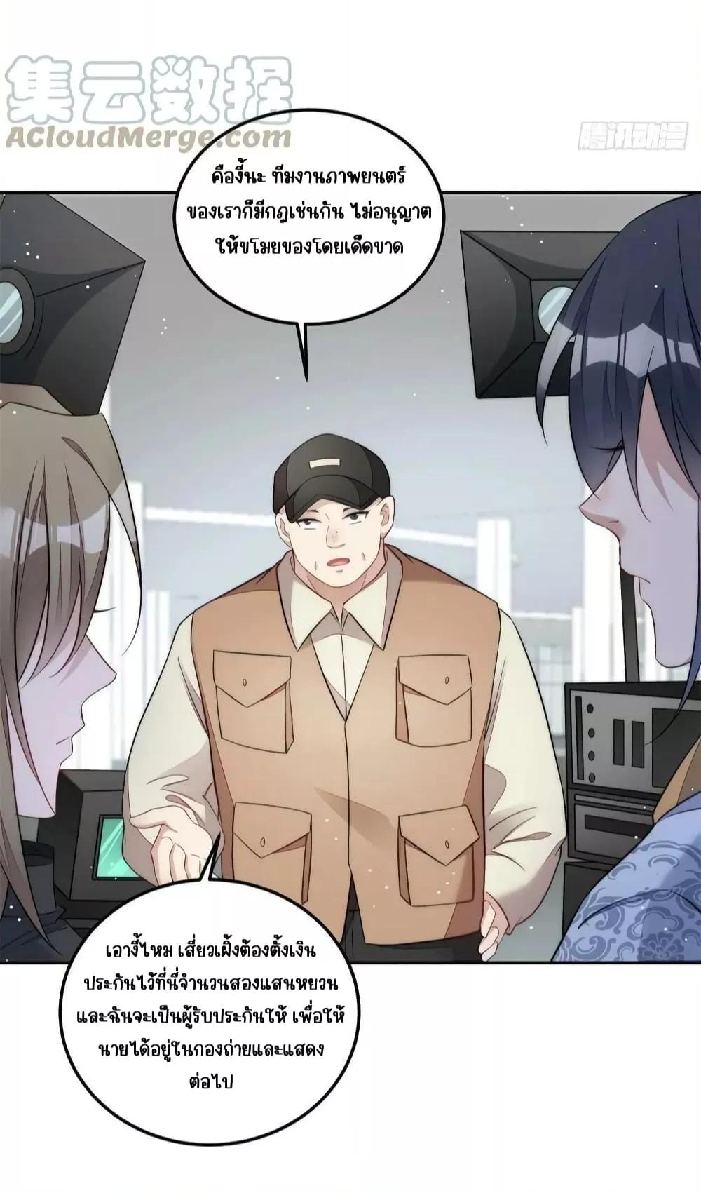 Manga-lc-com อ่านมังงะ อ่านการ์ตูน ออนไลน์ ฟรี Madam,SheHas ตอนที่ 1 2 3 4 5 6 7 8 9 10 11 12 13 14 ฟรี ไม่มีโฆษณา Manga-lc - อ่าน มังงะ อ่าน การ์ตูน ออนไลน์ อ่านมังงะ ฟรี