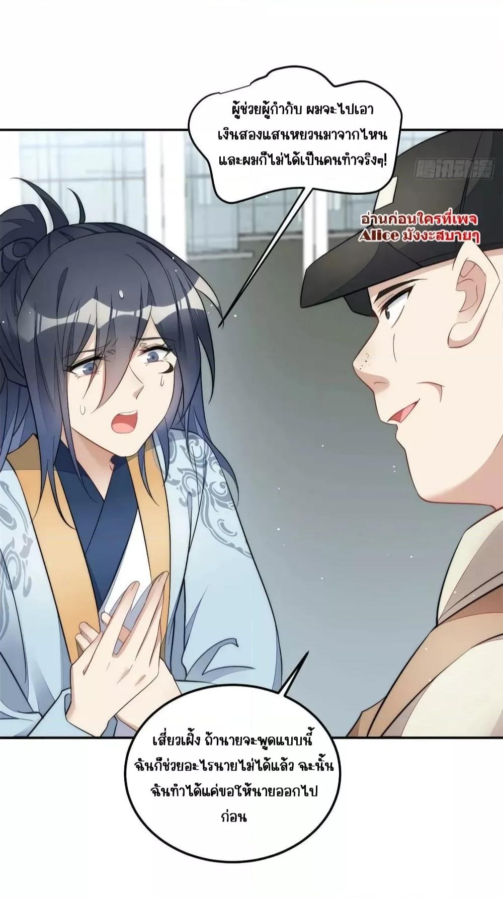 Manga-lc-com อ่านมังงะ อ่านการ์ตูน ออนไลน์ ฟรี Madam,SheHas ตอนที่ 1 2 3 4 5 6 7 8 9 10 11 12 13 14 ฟรี ไม่มีโฆษณา Manga-lc - อ่าน มังงะ อ่าน การ์ตูน ออนไลน์ อ่านมังงะ ฟรี