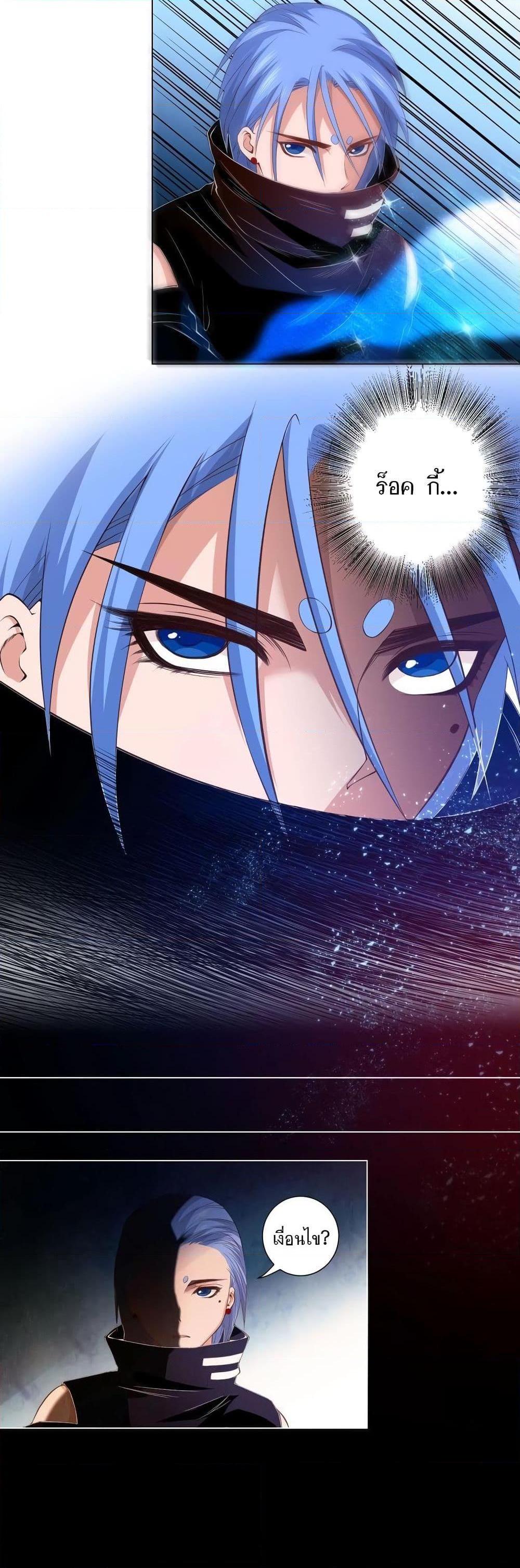 Manga-lc-com อ่านมังงะ อ่านการ์ตูน ออนไลน์ ฟรี ULTIMATE SOLDIER ตอนที่ 1 2 3 4 5 6 7 8 9 10 11 12 13 14 ฟรี ไม่มีโฆษณา Manga-lc - อ่าน มังงะ อ่าน การ์ตูน ออนไลน์ อ่านมังงะ ฟรี