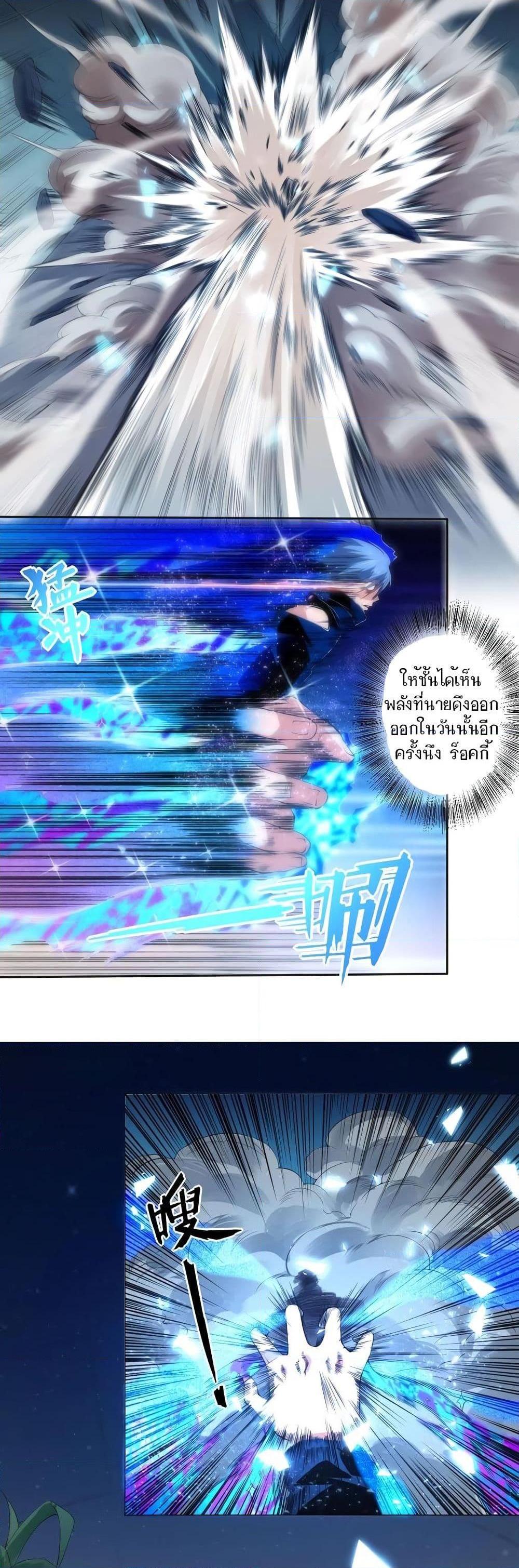 Manga-lc-com อ่านมังงะ อ่านการ์ตูน ออนไลน์ ฟรี ULTIMATE SOLDIER ตอนที่ 1 2 3 4 5 6 7 8 9 10 11 12 13 14 ฟรี ไม่มีโฆษณา Manga-lc - อ่าน มังงะ อ่าน การ์ตูน ออนไลน์ อ่านมังงะ ฟรี