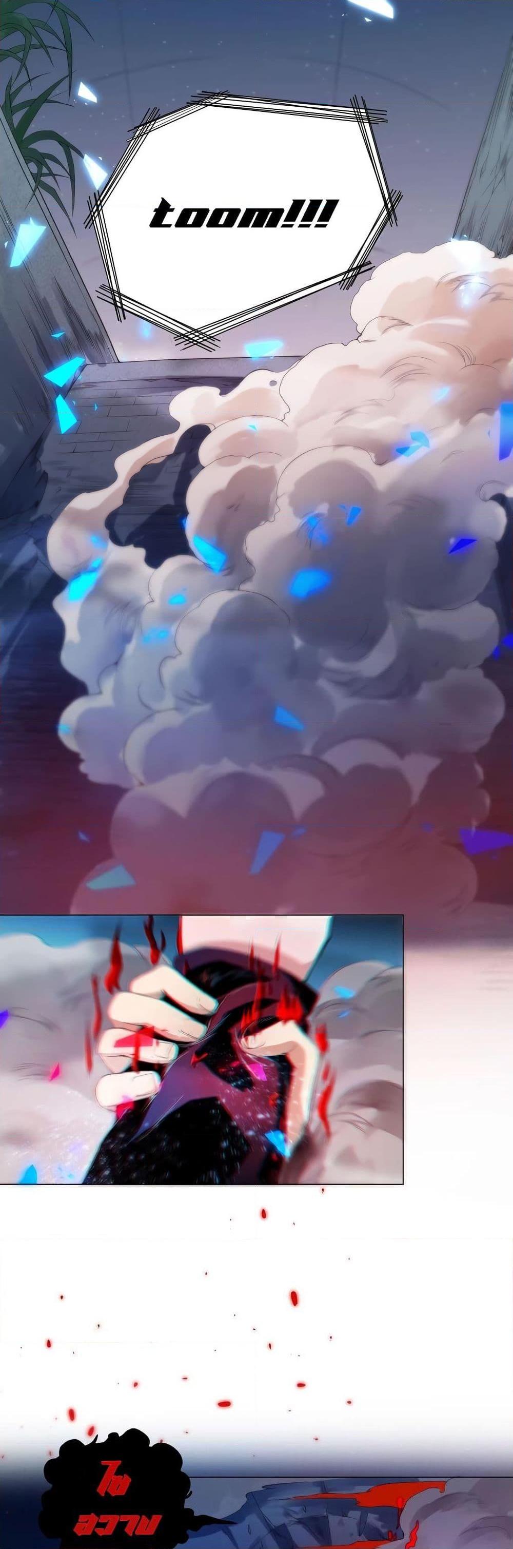 Manga-lc-com อ่านมังงะ อ่านการ์ตูน ออนไลน์ ฟรี ULTIMATE SOLDIER ตอนที่ 1 2 3 4 5 6 7 8 9 10 11 12 13 14 ฟรี ไม่มีโฆษณา Manga-lc - อ่าน มังงะ อ่าน การ์ตูน ออนไลน์ อ่านมังงะ ฟรี