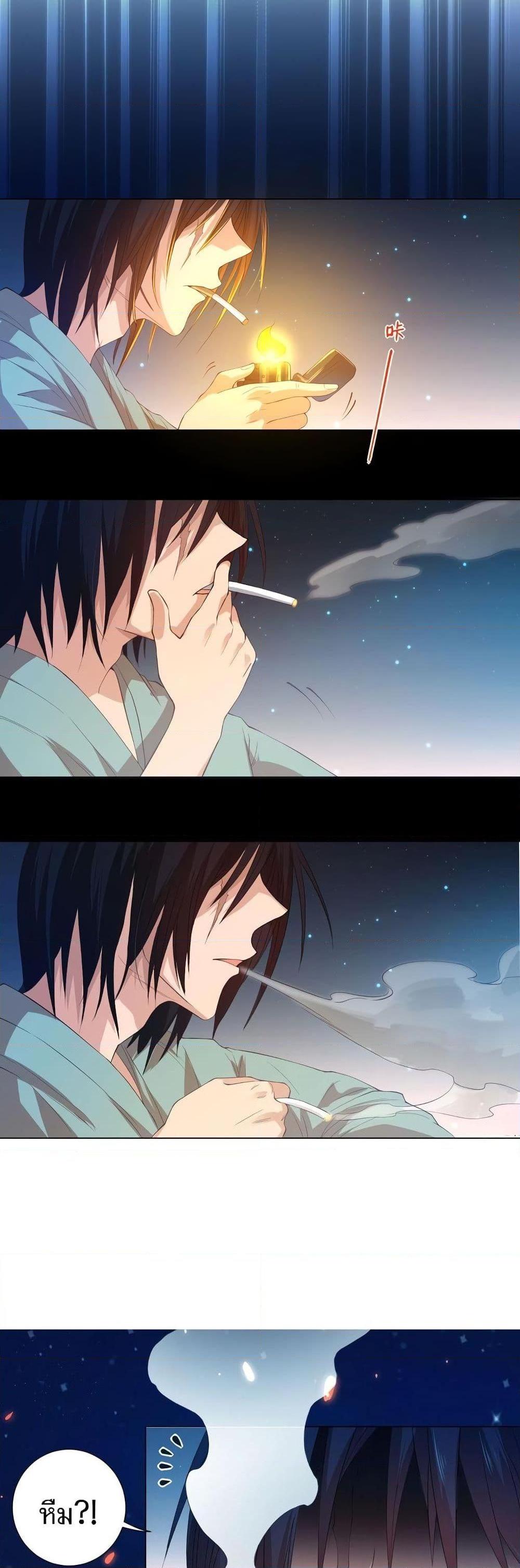 Manga-lc-com อ่านมังงะ อ่านการ์ตูน ออนไลน์ ฟรี ULTIMATE SOLDIER ตอนที่ 1 2 3 4 5 6 7 8 9 10 11 12 13 14 ฟรี ไม่มีโฆษณา Manga-lc - อ่าน มังงะ อ่าน การ์ตูน ออนไลน์ อ่านมังงะ ฟรี