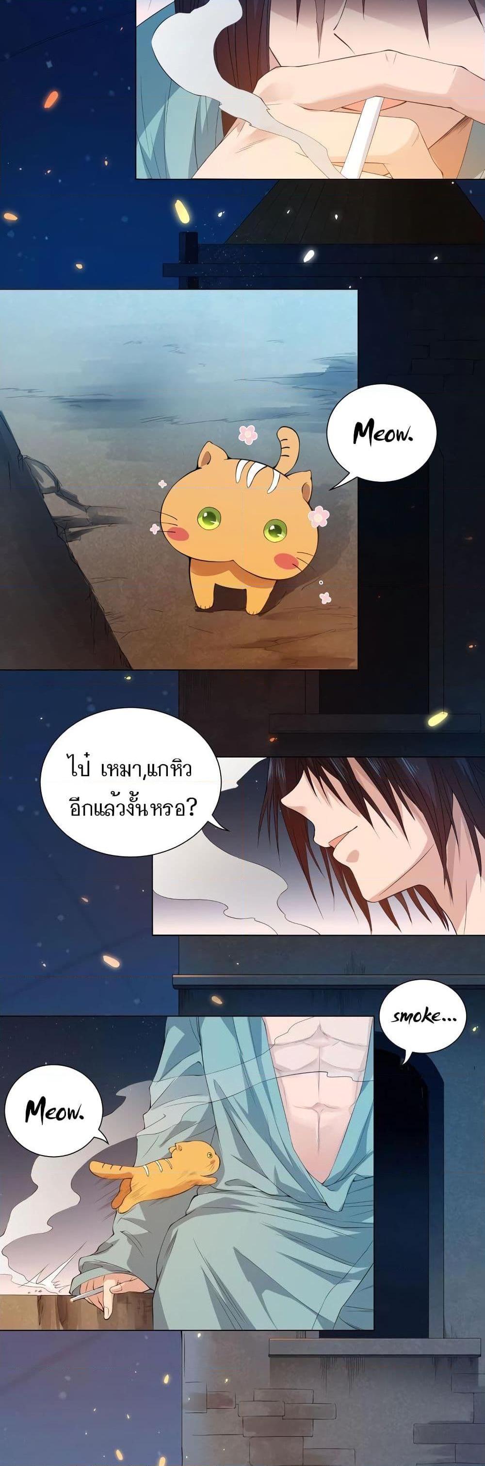 Manga-lc-com อ่านมังงะ อ่านการ์ตูน ออนไลน์ ฟรี ULTIMATE SOLDIER ตอนที่ 1 2 3 4 5 6 7 8 9 10 11 12 13 14 ฟรี ไม่มีโฆษณา Manga-lc - อ่าน มังงะ อ่าน การ์ตูน ออนไลน์ อ่านมังงะ ฟรี