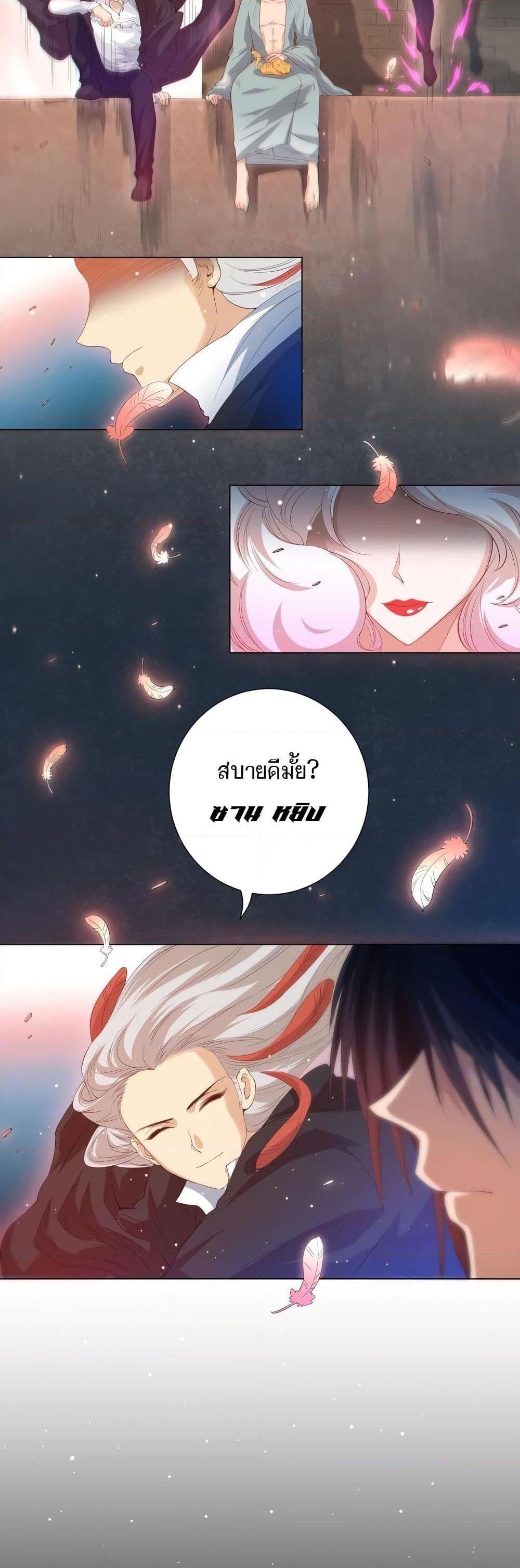 Manga-lc-com อ่านมังงะ อ่านการ์ตูน ออนไลน์ ฟรี ULTIMATE SOLDIER ตอนที่ 1 2 3 4 5 6 7 8 9 10 11 12 13 14 ฟรี ไม่มีโฆษณา Manga-lc - อ่าน มังงะ อ่าน การ์ตูน ออนไลน์ อ่านมังงะ ฟรี