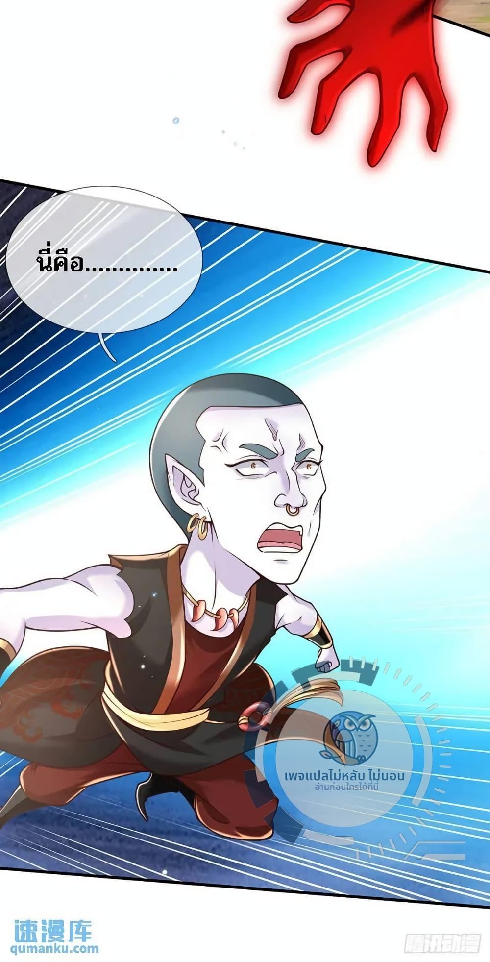 Manga-lc-com อ่านมังงะ อ่านการ์ตูน ออนไลน์ ฟรี Royal God of War, Rising Dragon ตอนที่ 1 2 3 4 5 6 7 8 9 10 11 12 13 14 ฟรี ไม่มีโฆษณา Manga-lc - อ่าน มังงะ อ่าน การ์ตูน ออนไลน์ อ่านมังงะ ฟรี