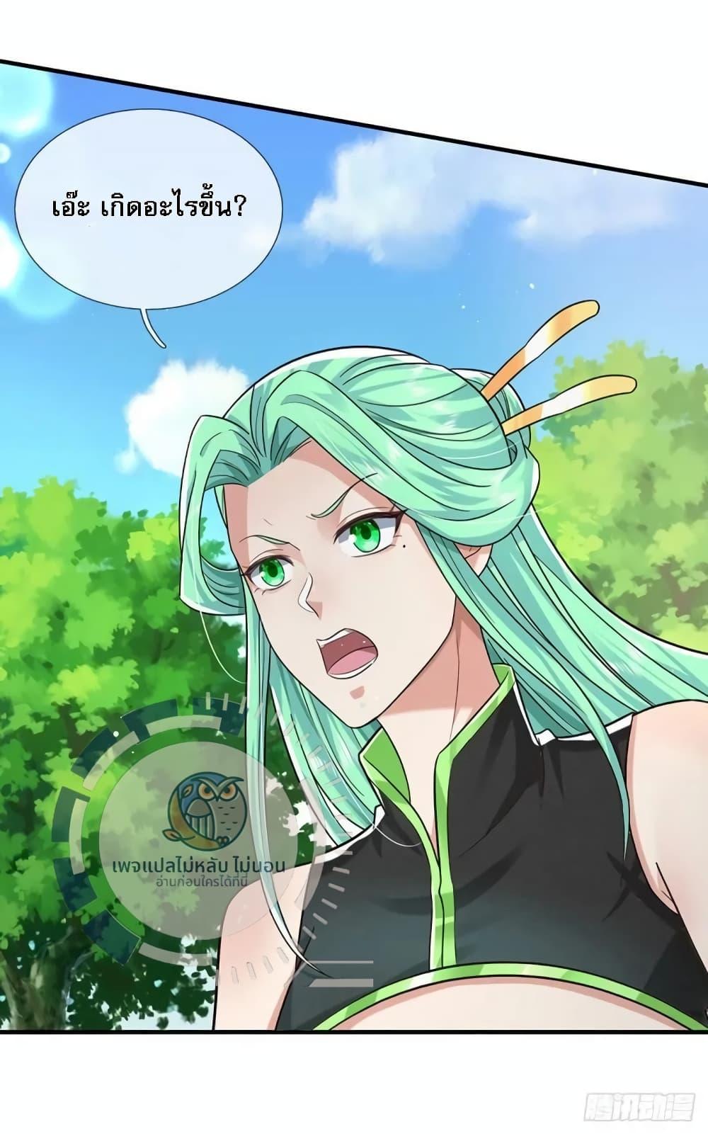 Manga-lc-com อ่านมังงะ อ่านการ์ตูน ออนไลน์ ฟรี Royal God of War, Rising Dragon ตอนที่ 1 2 3 4 5 6 7 8 9 10 11 12 13 14 ฟรี ไม่มีโฆษณา Manga-lc - อ่าน มังงะ อ่าน การ์ตูน ออนไลน์ อ่านมังงะ ฟรี