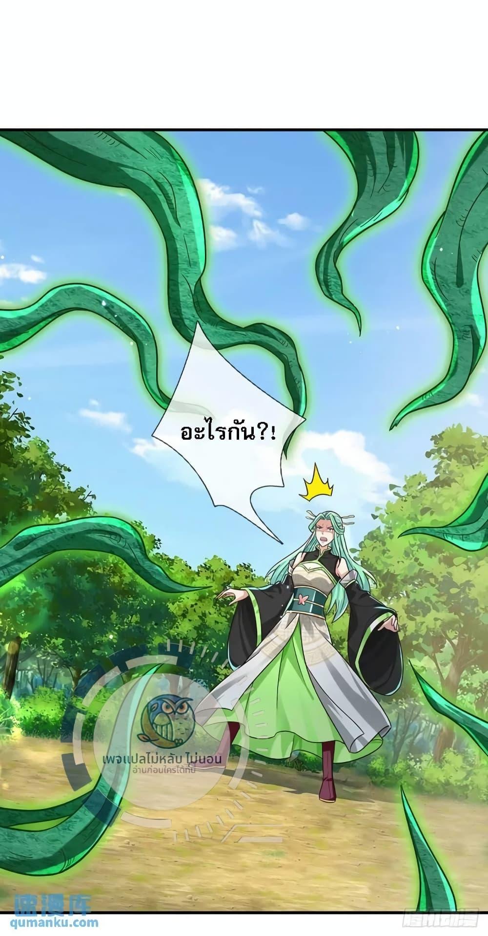 Manga-lc-com อ่านมังงะ อ่านการ์ตูน ออนไลน์ ฟรี Royal God of War, Rising Dragon ตอนที่ 1 2 3 4 5 6 7 8 9 10 11 12 13 14 ฟรี ไม่มีโฆษณา Manga-lc - อ่าน มังงะ อ่าน การ์ตูน ออนไลน์ อ่านมังงะ ฟรี