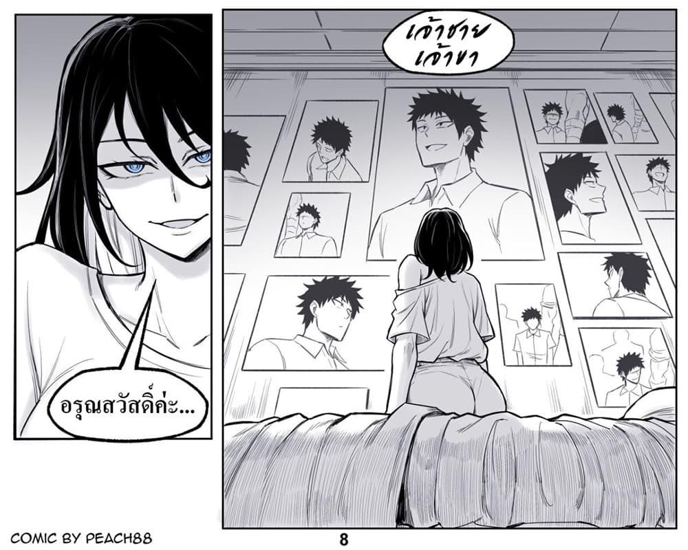 Manga-lc-com อ่านมังงะ อ่านการ์ตูน ออนไลน์ ฟรี Oni Girl Friend ตอนที่ 1 2 3 4 5 6 7 8 9 10 11 12 13 14 ฟรี ไม่มีโฆษณา Manga-lc - อ่าน มังงะ อ่าน การ์ตูน ออนไลน์ อ่านมังงะ ฟรี