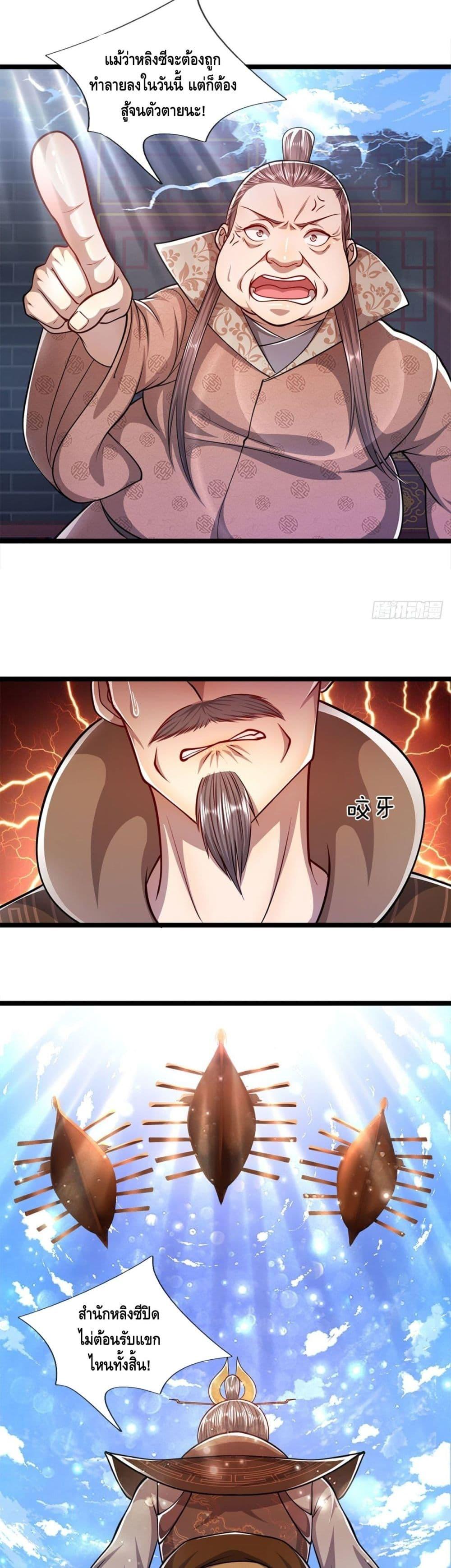 Manga-lc-com อ่านมังงะ อ่านการ์ตูน ออนไลน์ ฟรี Disciples All Over the World ตอนที่ 1 2 3 4 5 6 7 8 9 10 11 12 13 14 ฟรี ไม่มีโฆษณา Manga-lc - อ่าน มังงะ อ่าน การ์ตูน ออนไลน์ อ่านมังงะ ฟรี