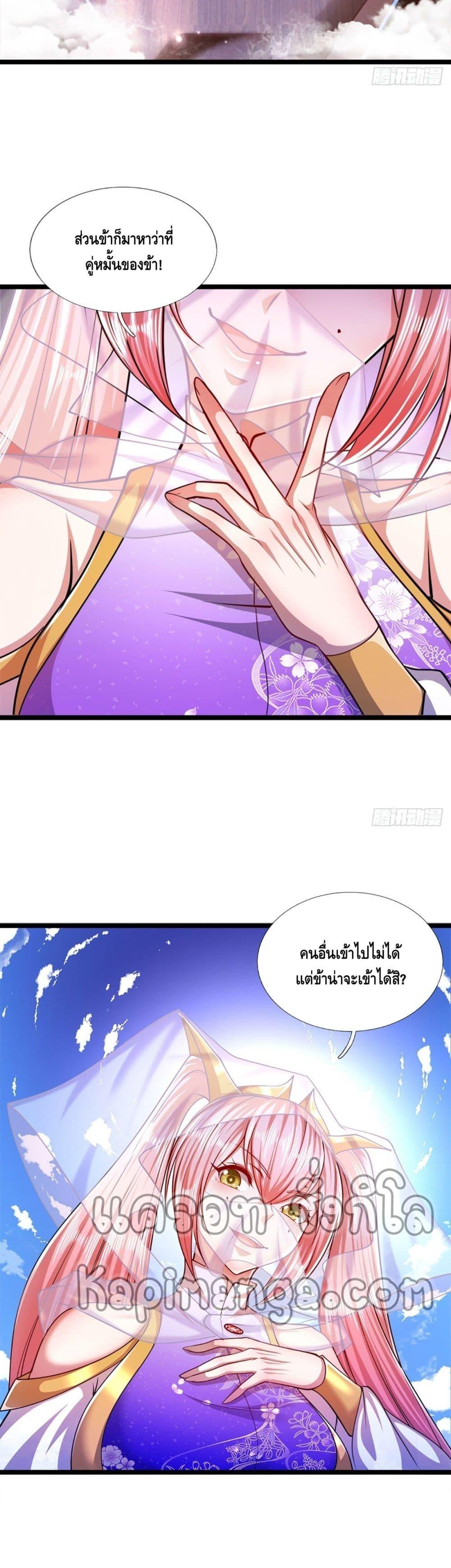 Manga-lc-com อ่านมังงะ อ่านการ์ตูน ออนไลน์ ฟรี Disciples All Over the World ตอนที่ 1 2 3 4 5 6 7 8 9 10 11 12 13 14 ฟรี ไม่มีโฆษณา Manga-lc - อ่าน มังงะ อ่าน การ์ตูน ออนไลน์ อ่านมังงะ ฟรี