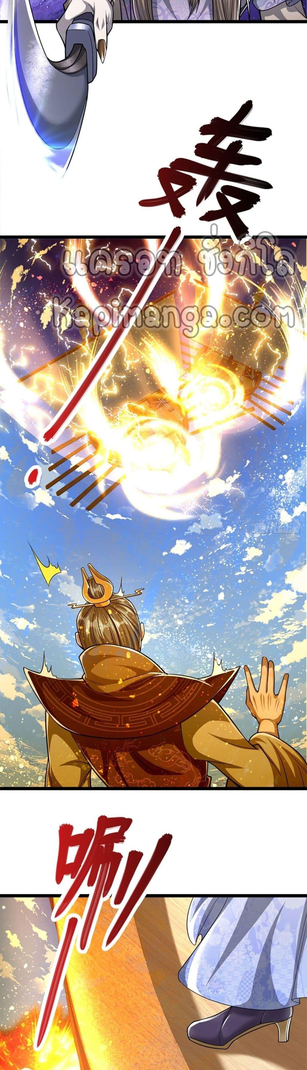 Manga-lc-com อ่านมังงะ อ่านการ์ตูน ออนไลน์ ฟรี Disciples All Over the World ตอนที่ 1 2 3 4 5 6 7 8 9 10 11 12 13 14 ฟรี ไม่มีโฆษณา Manga-lc - อ่าน มังงะ อ่าน การ์ตูน ออนไลน์ อ่านมังงะ ฟรี