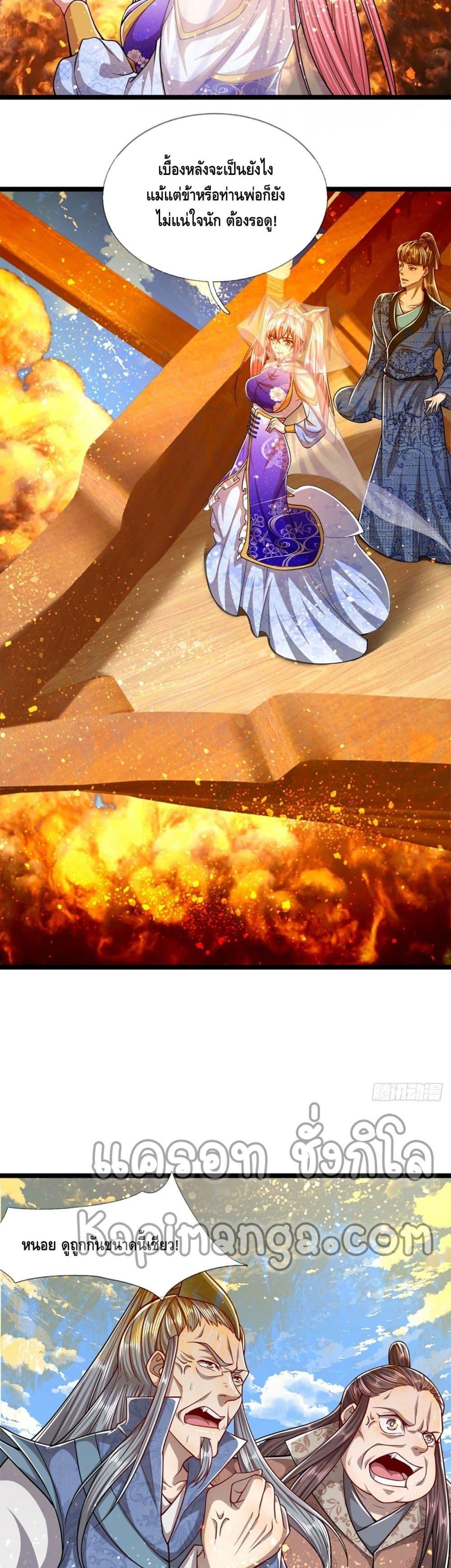 Manga-lc-com อ่านมังงะ อ่านการ์ตูน ออนไลน์ ฟรี Disciples All Over the World ตอนที่ 1 2 3 4 5 6 7 8 9 10 11 12 13 14 ฟรี ไม่มีโฆษณา Manga-lc - อ่าน มังงะ อ่าน การ์ตูน ออนไลน์ อ่านมังงะ ฟรี