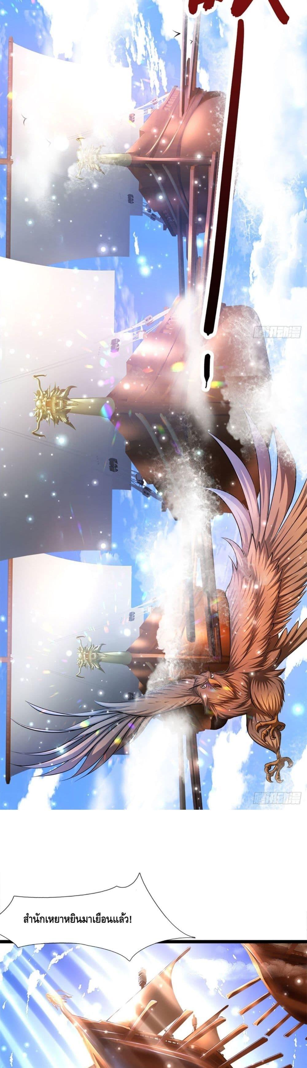 Manga-lc-com อ่านมังงะ อ่านการ์ตูน ออนไลน์ ฟรี Disciples All Over the World ตอนที่ 1 2 3 4 5 6 7 8 9 10 11 12 13 14 ฟรี ไม่มีโฆษณา Manga-lc - อ่าน มังงะ อ่าน การ์ตูน ออนไลน์ อ่านมังงะ ฟรี