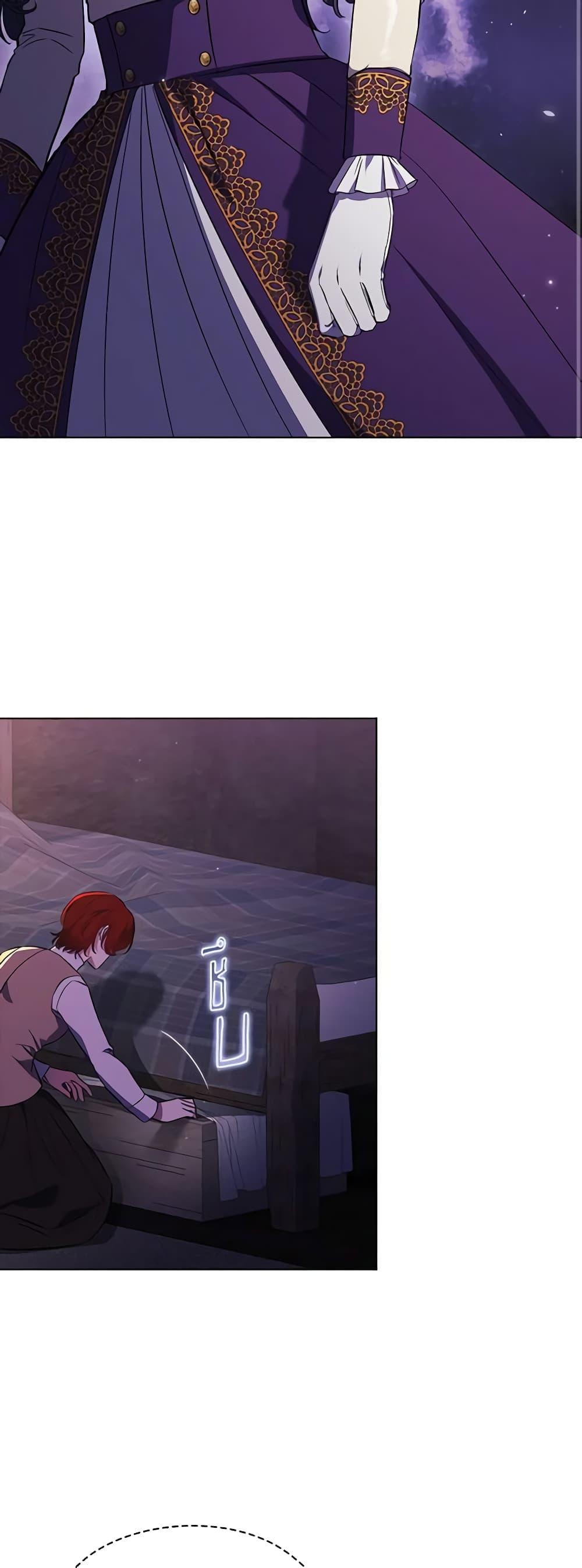 Manga-lc-com อ่านมังงะ อ่านการ์ตูน ออนไลน์ ฟรี I Don’t Trust My Twin Sister Series ตอนที่ 1 2 3 4 5 6 7 8 9 10 11 12 13 14 ฟรี ไม่มีโฆษณา Manga-lc - อ่าน มังงะ อ่าน การ์ตูน ออนไลน์ อ่านมังงะ ฟรี