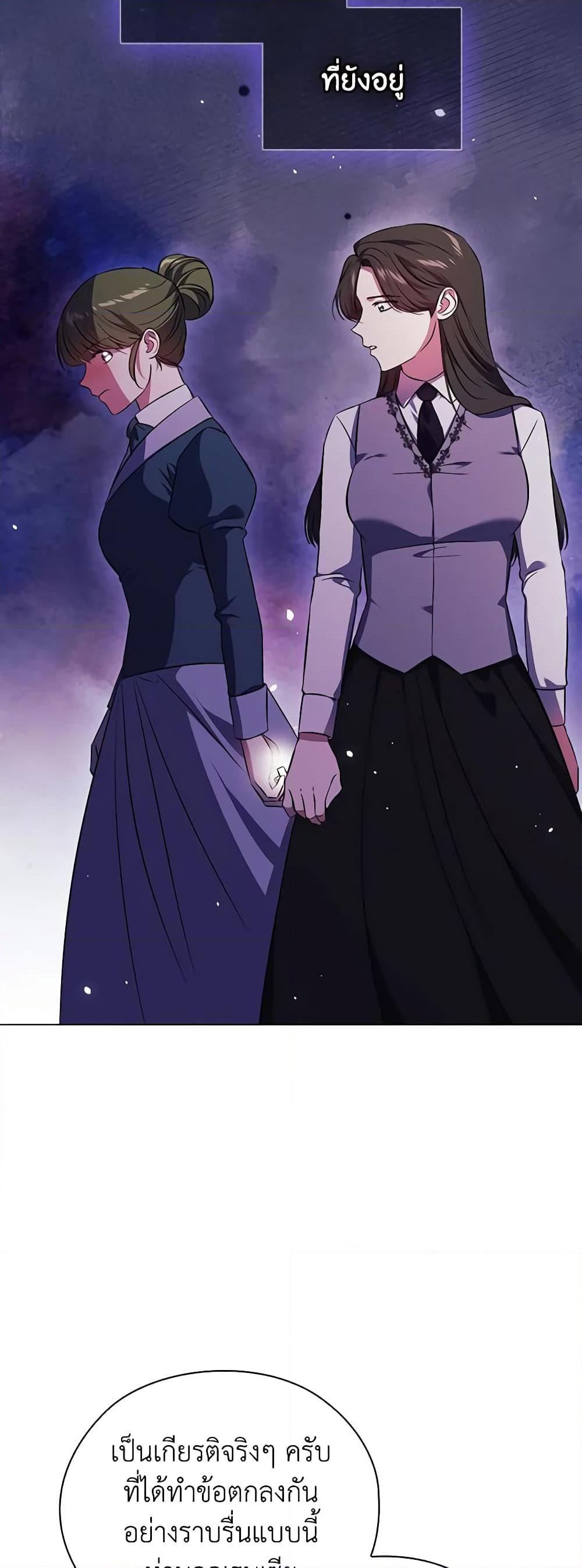 Manga-lc-com อ่านมังงะ อ่านการ์ตูน ออนไลน์ ฟรี I Don’t Trust My Twin Sister Series ตอนที่ 1 2 3 4 5 6 7 8 9 10 11 12 13 14 ฟรี ไม่มีโฆษณา Manga-lc - อ่าน มังงะ อ่าน การ์ตูน ออนไลน์ อ่านมังงะ ฟรี