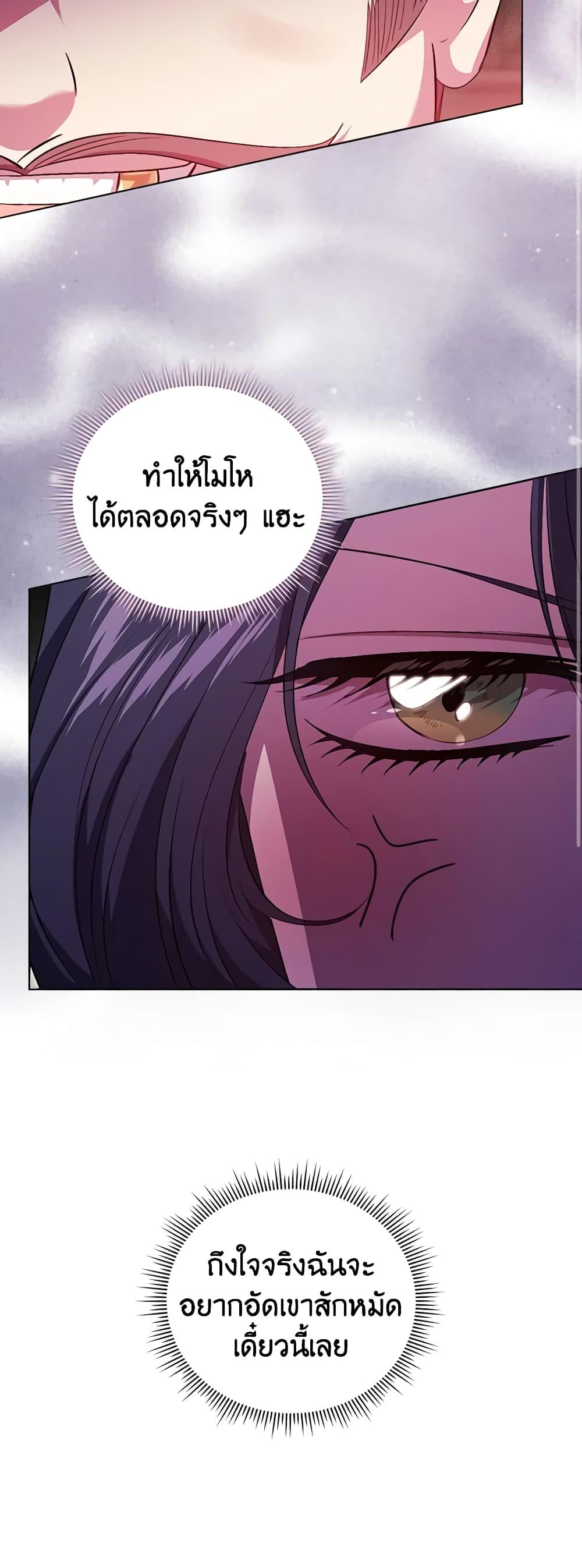 Manga-lc-com อ่านมังงะ อ่านการ์ตูน ออนไลน์ ฟรี I Don’t Trust My Twin Sister Series ตอนที่ 1 2 3 4 5 6 7 8 9 10 11 12 13 14 ฟรี ไม่มีโฆษณา Manga-lc - อ่าน มังงะ อ่าน การ์ตูน ออนไลน์ อ่านมังงะ ฟรี