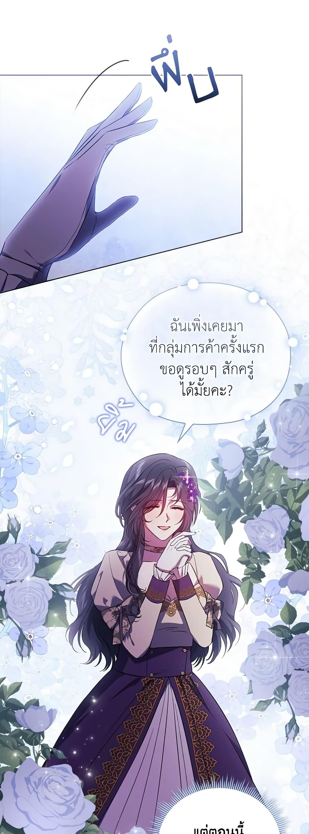 Manga-lc-com อ่านมังงะ อ่านการ์ตูน ออนไลน์ ฟรี I Don’t Trust My Twin Sister Series ตอนที่ 1 2 3 4 5 6 7 8 9 10 11 12 13 14 ฟรี ไม่มีโฆษณา Manga-lc - อ่าน มังงะ อ่าน การ์ตูน ออนไลน์ อ่านมังงะ ฟรี