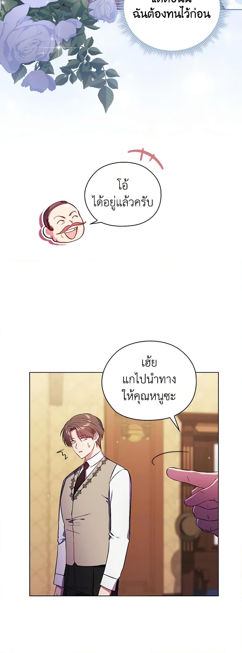 Manga-lc-com อ่านมังงะ อ่านการ์ตูน ออนไลน์ ฟรี I Don’t Trust My Twin Sister Series ตอนที่ 1 2 3 4 5 6 7 8 9 10 11 12 13 14 ฟรี ไม่มีโฆษณา Manga-lc - อ่าน มังงะ อ่าน การ์ตูน ออนไลน์ อ่านมังงะ ฟรี