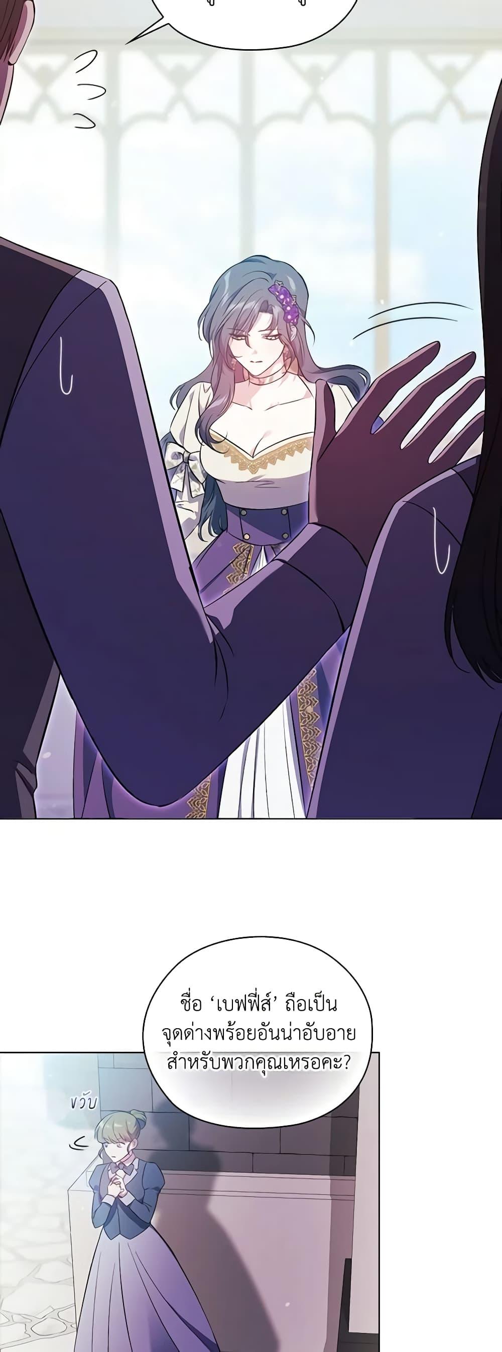 Manga-lc-com อ่านมังงะ อ่านการ์ตูน ออนไลน์ ฟรี I Don’t Trust My Twin Sister Series ตอนที่ 1 2 3 4 5 6 7 8 9 10 11 12 13 14 ฟรี ไม่มีโฆษณา Manga-lc - อ่าน มังงะ อ่าน การ์ตูน ออนไลน์ อ่านมังงะ ฟรี