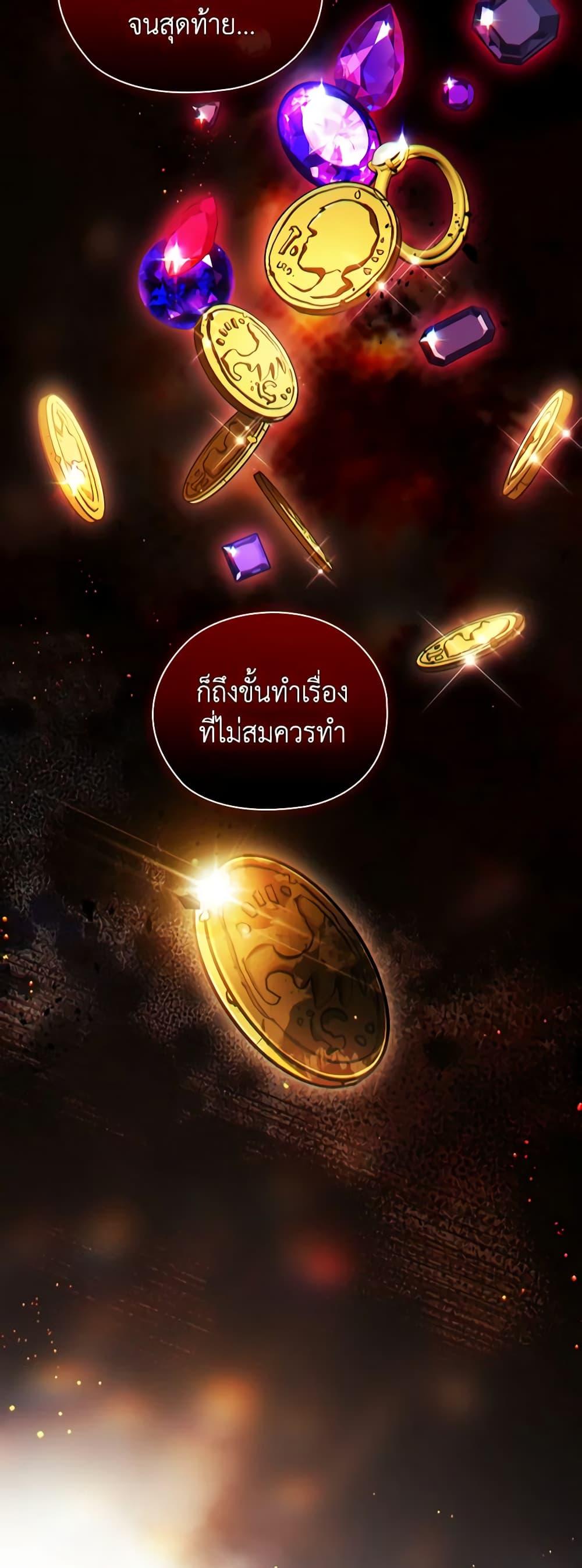 Manga-lc-com อ่านมังงะ อ่านการ์ตูน ออนไลน์ ฟรี I Don’t Trust My Twin Sister Series ตอนที่ 1 2 3 4 5 6 7 8 9 10 11 12 13 14 ฟรี ไม่มีโฆษณา Manga-lc - อ่าน มังงะ อ่าน การ์ตูน ออนไลน์ อ่านมังงะ ฟรี