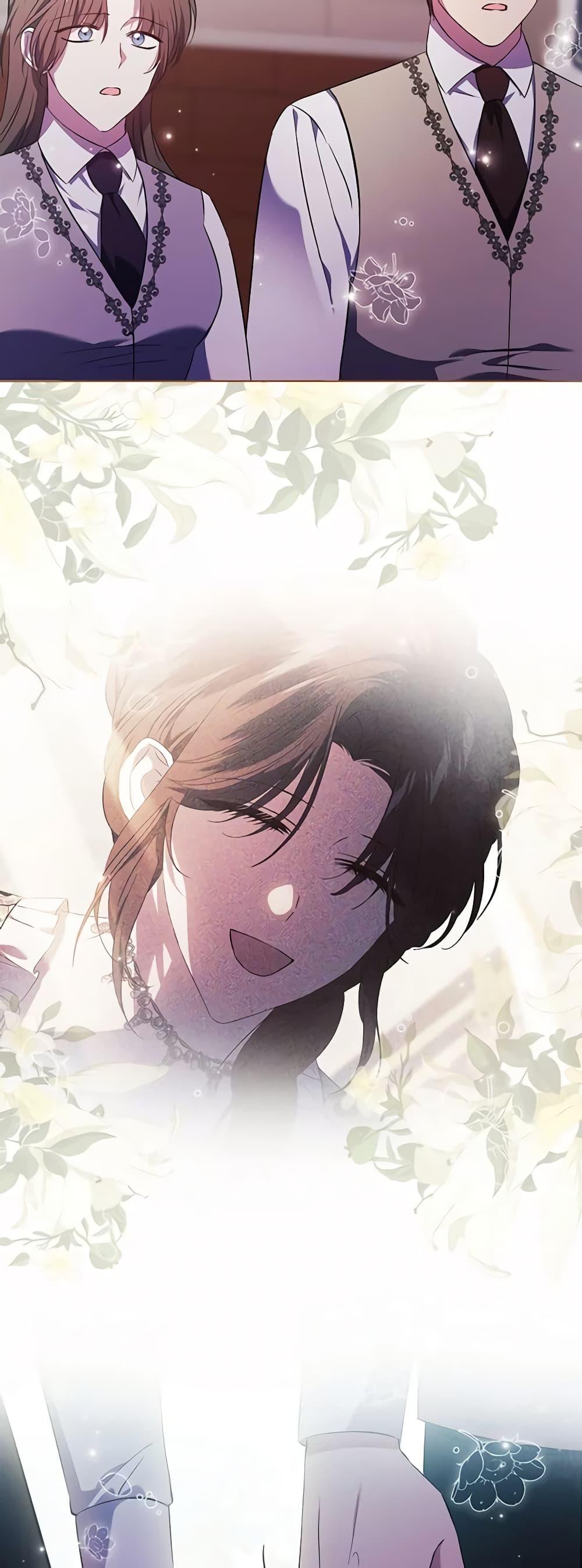 Manga-lc-com อ่านมังงะ อ่านการ์ตูน ออนไลน์ ฟรี I Don’t Trust My Twin Sister Series ตอนที่ 1 2 3 4 5 6 7 8 9 10 11 12 13 14 ฟรี ไม่มีโฆษณา Manga-lc - อ่าน มังงะ อ่าน การ์ตูน ออนไลน์ อ่านมังงะ ฟรี