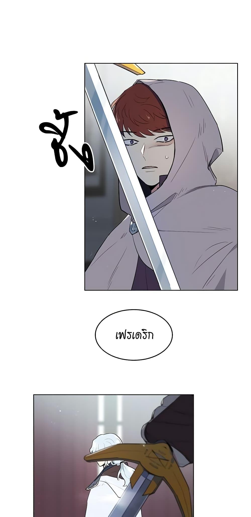 Manga-lc-com อ่านมังงะ อ่านการ์ตูน ออนไลน์ ฟรี I’m Stanning the Prince ตอนที่ 1 2 3 4 5 6 7 8 9 10 11 12 13 14 ฟรี ไม่มีโฆษณา Manga-lc - อ่าน มังงะ อ่าน การ์ตูน ออนไลน์ อ่านมังงะ ฟรี