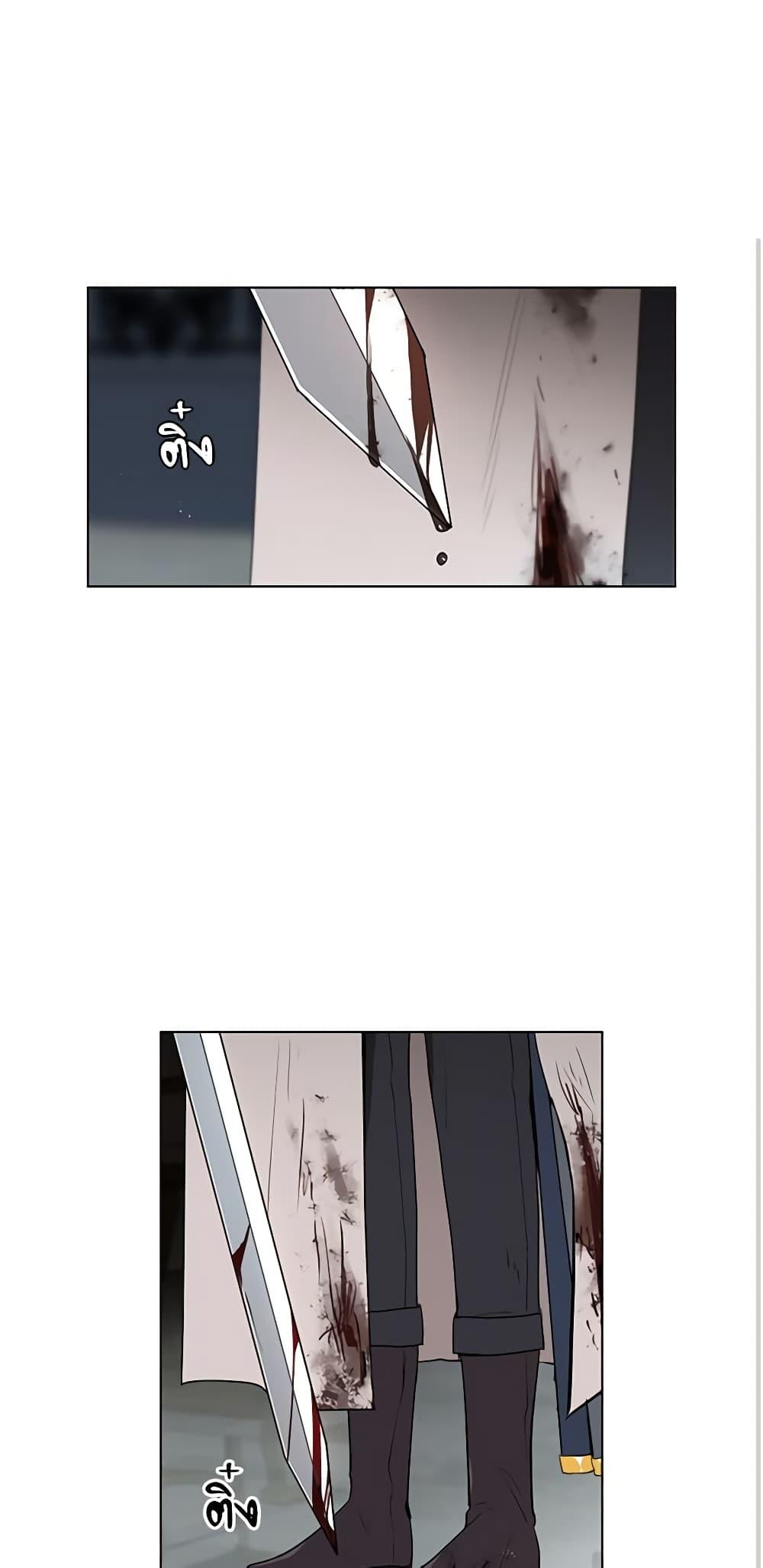 Manga-lc-com อ่านมังงะ อ่านการ์ตูน ออนไลน์ ฟรี I’m Stanning the Prince ตอนที่ 1 2 3 4 5 6 7 8 9 10 11 12 13 14 ฟรี ไม่มีโฆษณา Manga-lc - อ่าน มังงะ อ่าน การ์ตูน ออนไลน์ อ่านมังงะ ฟรี