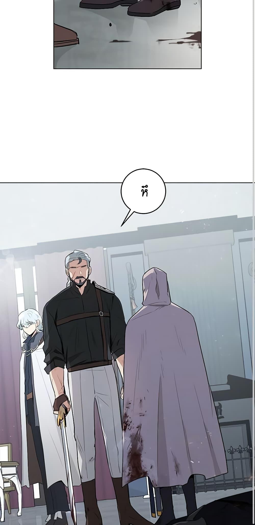 Manga-lc-com อ่านมังงะ อ่านการ์ตูน ออนไลน์ ฟรี I’m Stanning the Prince ตอนที่ 1 2 3 4 5 6 7 8 9 10 11 12 13 14 ฟรี ไม่มีโฆษณา Manga-lc - อ่าน มังงะ อ่าน การ์ตูน ออนไลน์ อ่านมังงะ ฟรี