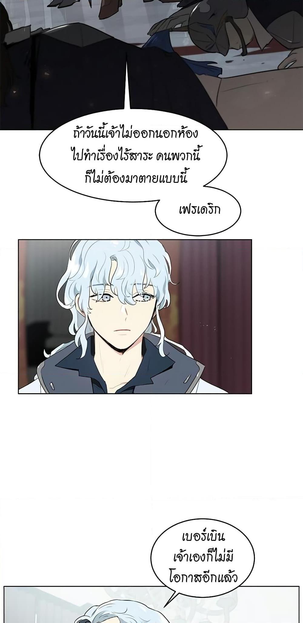 Manga-lc-com อ่านมังงะ อ่านการ์ตูน ออนไลน์ ฟรี I’m Stanning the Prince ตอนที่ 1 2 3 4 5 6 7 8 9 10 11 12 13 14 ฟรี ไม่มีโฆษณา Manga-lc - อ่าน มังงะ อ่าน การ์ตูน ออนไลน์ อ่านมังงะ ฟรี