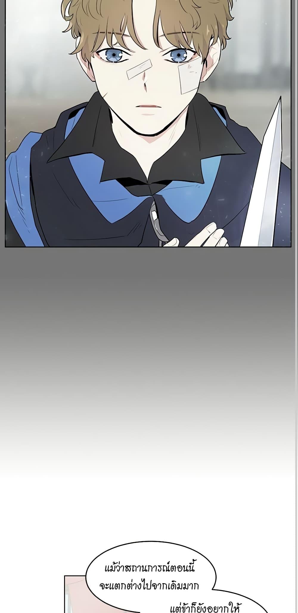 Manga-lc-com อ่านมังงะ อ่านการ์ตูน ออนไลน์ ฟรี I’m Stanning the Prince ตอนที่ 1 2 3 4 5 6 7 8 9 10 11 12 13 14 ฟรี ไม่มีโฆษณา Manga-lc - อ่าน มังงะ อ่าน การ์ตูน ออนไลน์ อ่านมังงะ ฟรี