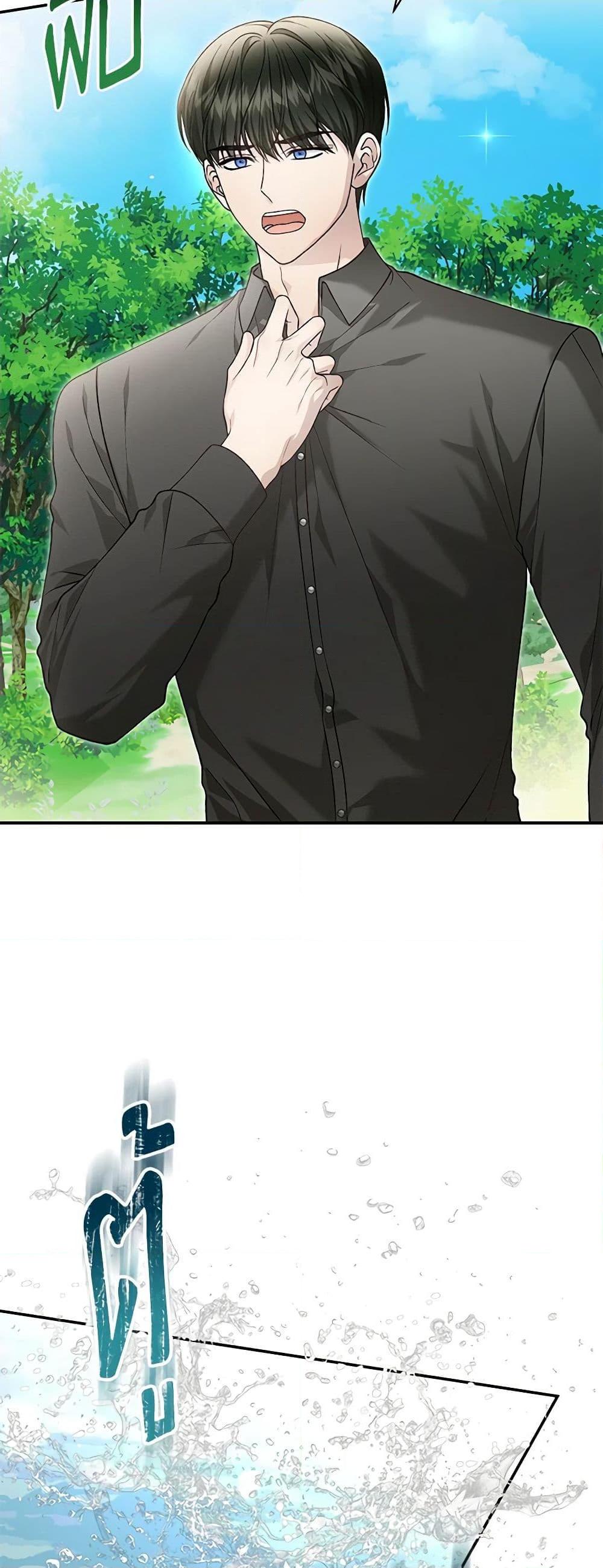 Manga-lc-com อ่านมังงะ อ่านการ์ตูน ออนไลน์ ฟรี The Mistress Runs Away ตอนที่ 1 2 3 4 5 6 7 8 9 10 11 12 13 14 ฟรี ไม่มีโฆษณา Manga-lc - อ่าน มังงะ อ่าน การ์ตูน ออนไลน์ อ่านมังงะ ฟรี