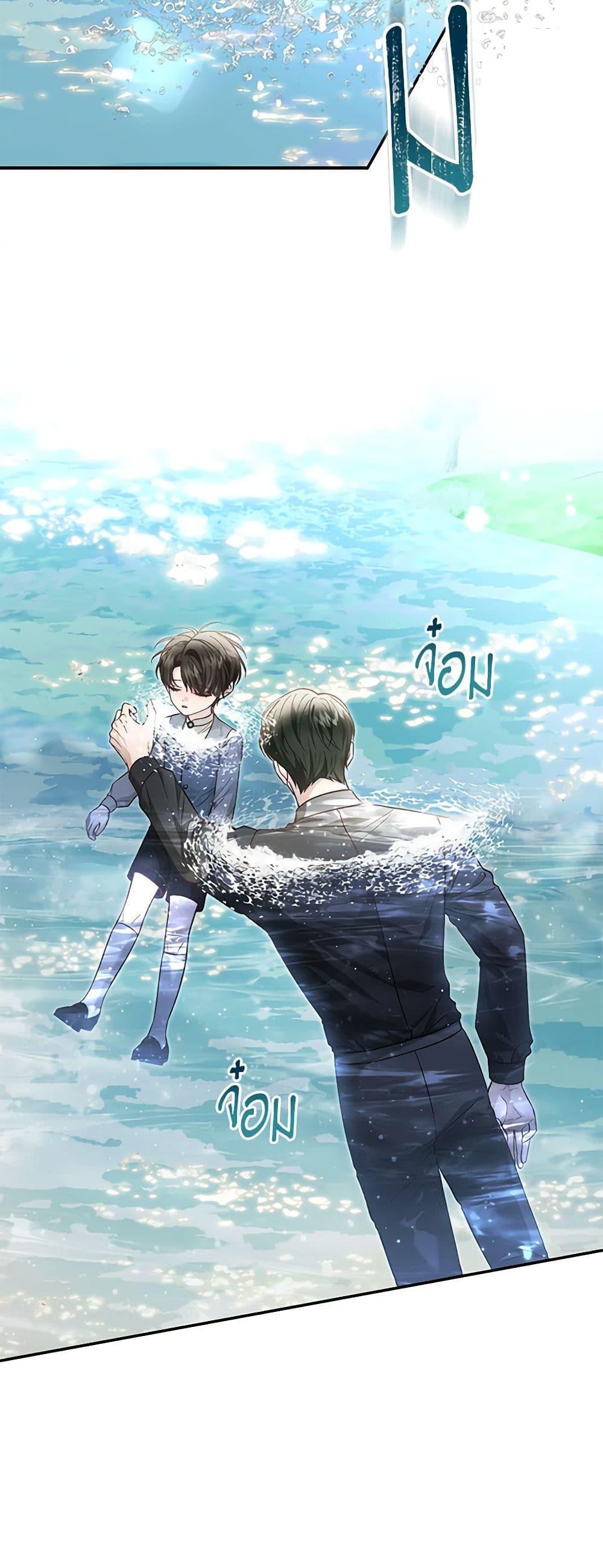 Manga-lc-com อ่านมังงะ อ่านการ์ตูน ออนไลน์ ฟรี The Mistress Runs Away ตอนที่ 1 2 3 4 5 6 7 8 9 10 11 12 13 14 ฟรี ไม่มีโฆษณา Manga-lc - อ่าน มังงะ อ่าน การ์ตูน ออนไลน์ อ่านมังงะ ฟรี