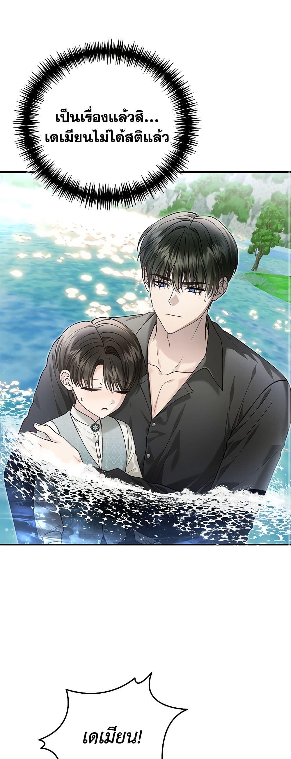 Manga-lc-com อ่านมังงะ อ่านการ์ตูน ออนไลน์ ฟรี The Mistress Runs Away ตอนที่ 1 2 3 4 5 6 7 8 9 10 11 12 13 14 ฟรี ไม่มีโฆษณา Manga-lc - อ่าน มังงะ อ่าน การ์ตูน ออนไลน์ อ่านมังงะ ฟรี