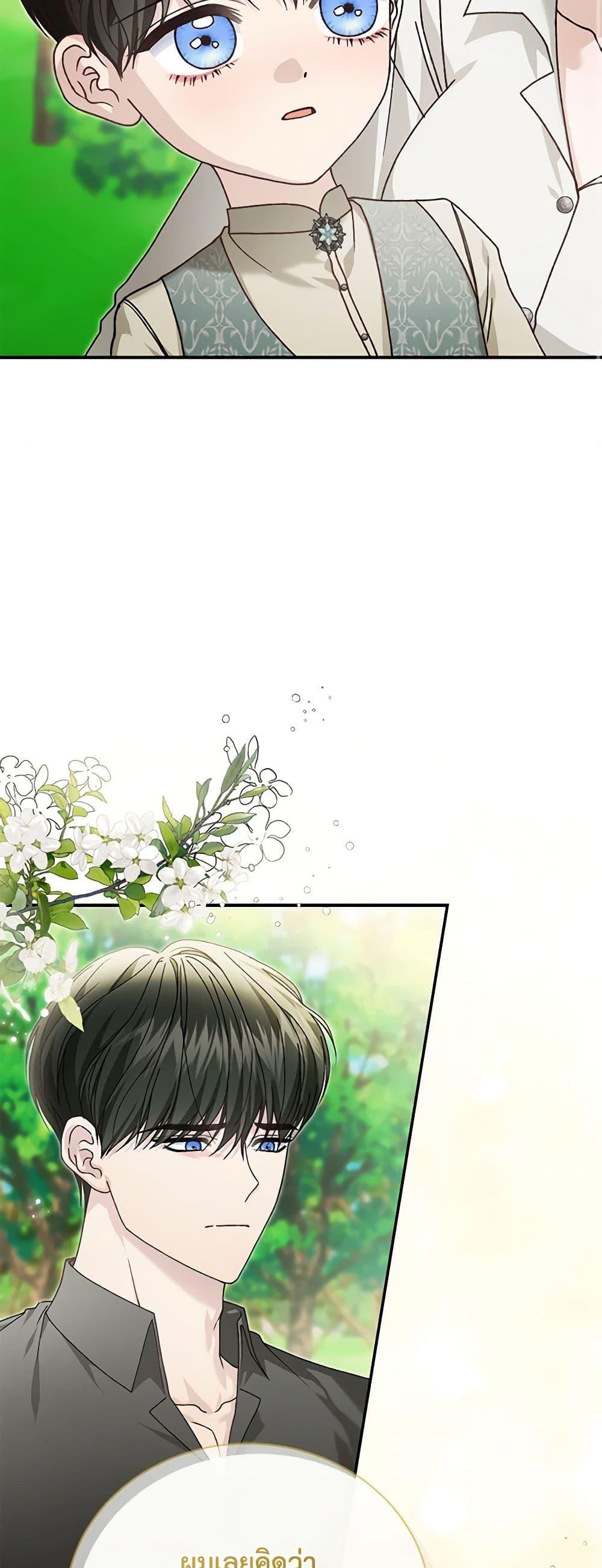 Manga-lc-com อ่านมังงะ อ่านการ์ตูน ออนไลน์ ฟรี The Mistress Runs Away ตอนที่ 1 2 3 4 5 6 7 8 9 10 11 12 13 14 ฟรี ไม่มีโฆษณา Manga-lc - อ่าน มังงะ อ่าน การ์ตูน ออนไลน์ อ่านมังงะ ฟรี