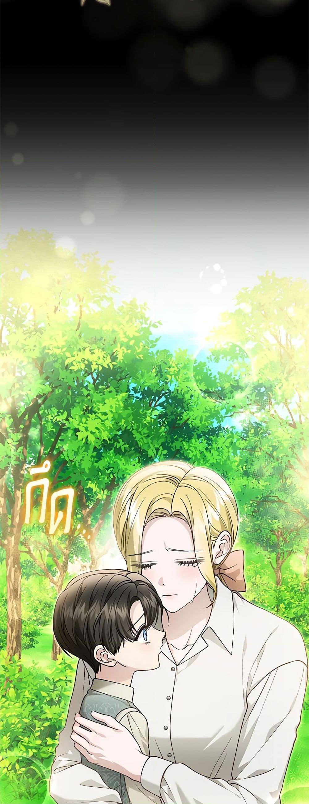 Manga-lc-com อ่านมังงะ อ่านการ์ตูน ออนไลน์ ฟรี The Mistress Runs Away ตอนที่ 1 2 3 4 5 6 7 8 9 10 11 12 13 14 ฟรี ไม่มีโฆษณา Manga-lc - อ่าน มังงะ อ่าน การ์ตูน ออนไลน์ อ่านมังงะ ฟรี