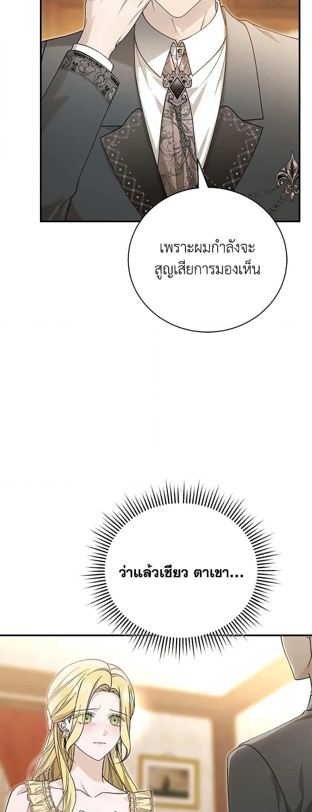 Manga-lc-com อ่านมังงะ อ่านการ์ตูน ออนไลน์ ฟรี The Mistress Runs Away ตอนที่ 1 2 3 4 5 6 7 8 9 10 11 12 13 14 ฟรี ไม่มีโฆษณา Manga-lc - อ่าน มังงะ อ่าน การ์ตูน ออนไลน์ อ่านมังงะ ฟรี