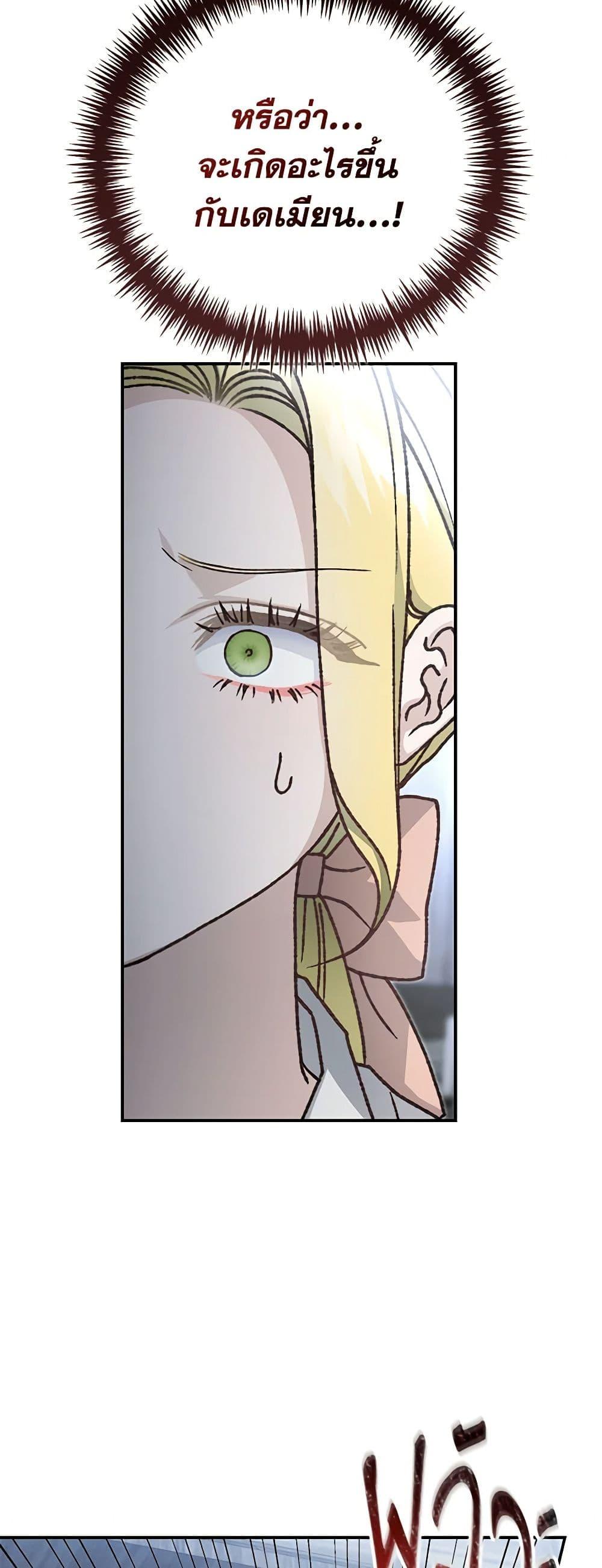 Manga-lc-com อ่านมังงะ อ่านการ์ตูน ออนไลน์ ฟรี The Mistress Runs Away ตอนที่ 1 2 3 4 5 6 7 8 9 10 11 12 13 14 ฟรี ไม่มีโฆษณา Manga-lc - อ่าน มังงะ อ่าน การ์ตูน ออนไลน์ อ่านมังงะ ฟรี
