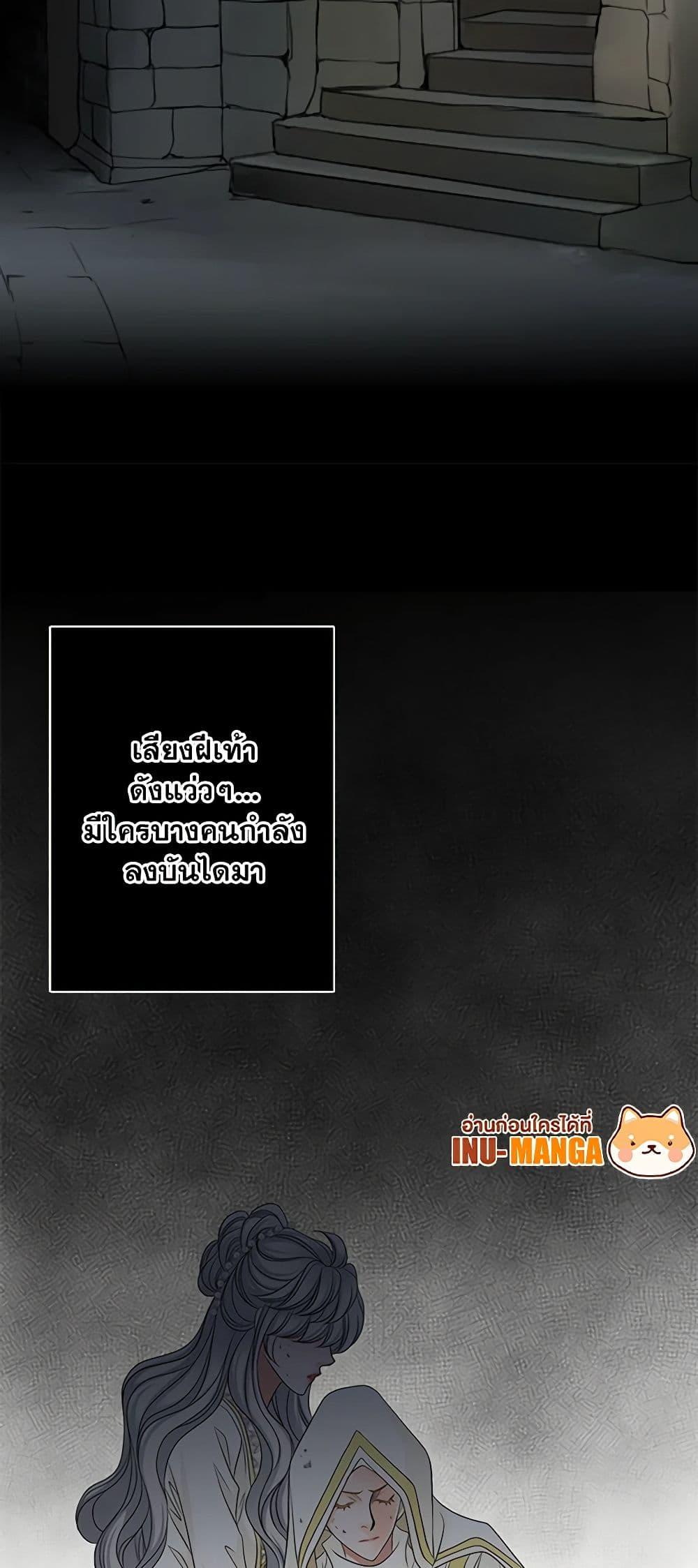 Manga-lc-com อ่านมังงะ อ่านการ์ตูน ออนไลน์ ฟรี The Eighth Bride ตอนที่ 1 2 3 4 5 6 7 8 9 10 11 12 13 14 ฟรี ไม่มีโฆษณา Manga-lc - อ่าน มังงะ อ่าน การ์ตูน ออนไลน์ อ่านมังงะ ฟรี