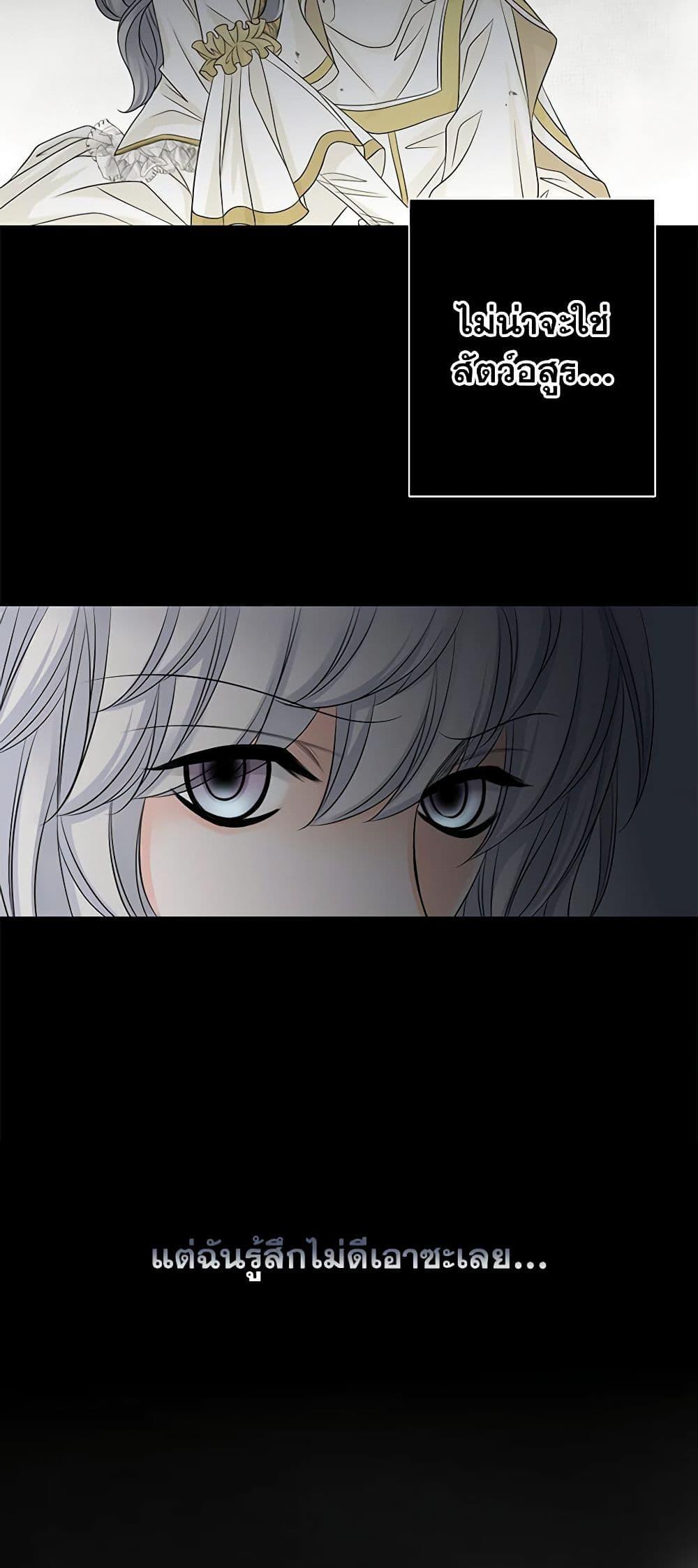 Manga-lc-com อ่านมังงะ อ่านการ์ตูน ออนไลน์ ฟรี The Eighth Bride ตอนที่ 1 2 3 4 5 6 7 8 9 10 11 12 13 14 ฟรี ไม่มีโฆษณา Manga-lc - อ่าน มังงะ อ่าน การ์ตูน ออนไลน์ อ่านมังงะ ฟรี