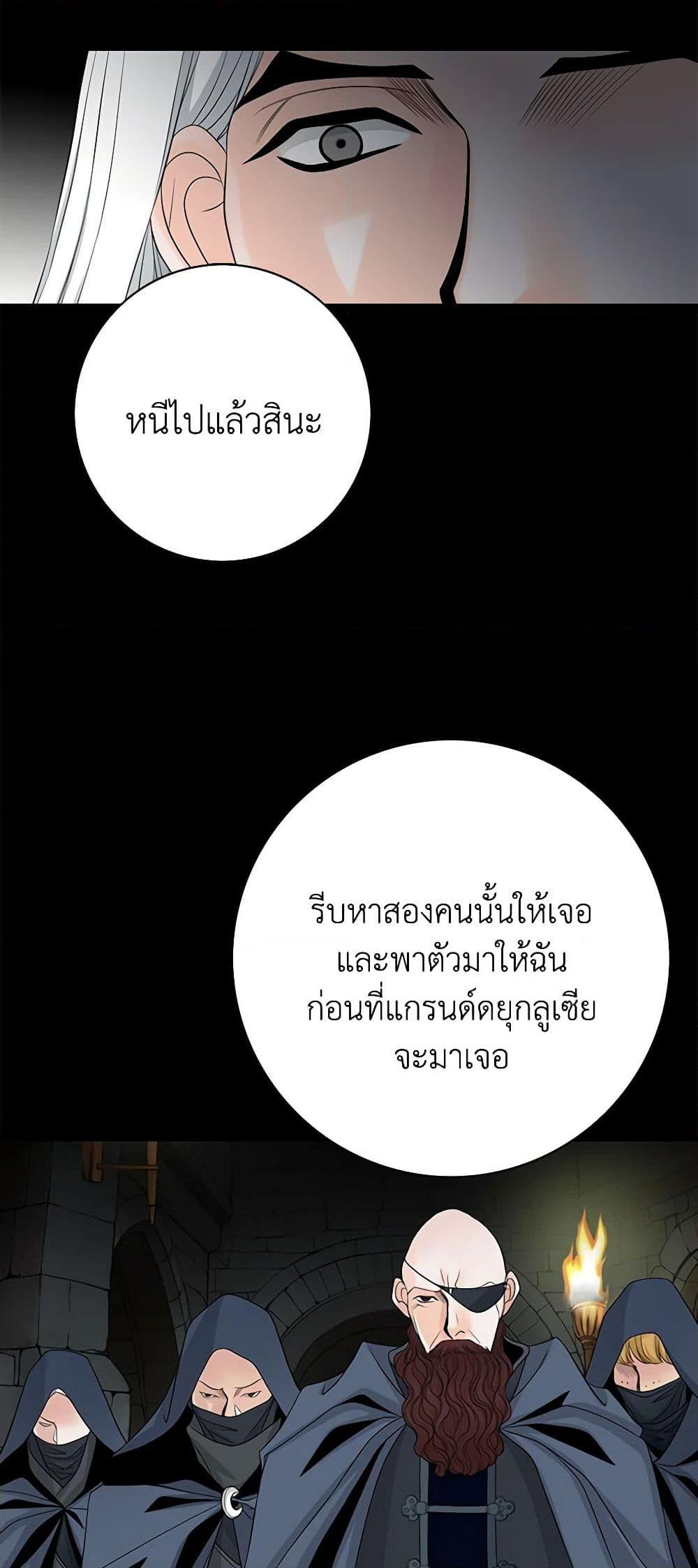 Manga-lc-com อ่านมังงะ อ่านการ์ตูน ออนไลน์ ฟรี The Eighth Bride ตอนที่ 1 2 3 4 5 6 7 8 9 10 11 12 13 14 ฟรี ไม่มีโฆษณา Manga-lc - อ่าน มังงะ อ่าน การ์ตูน ออนไลน์ อ่านมังงะ ฟรี