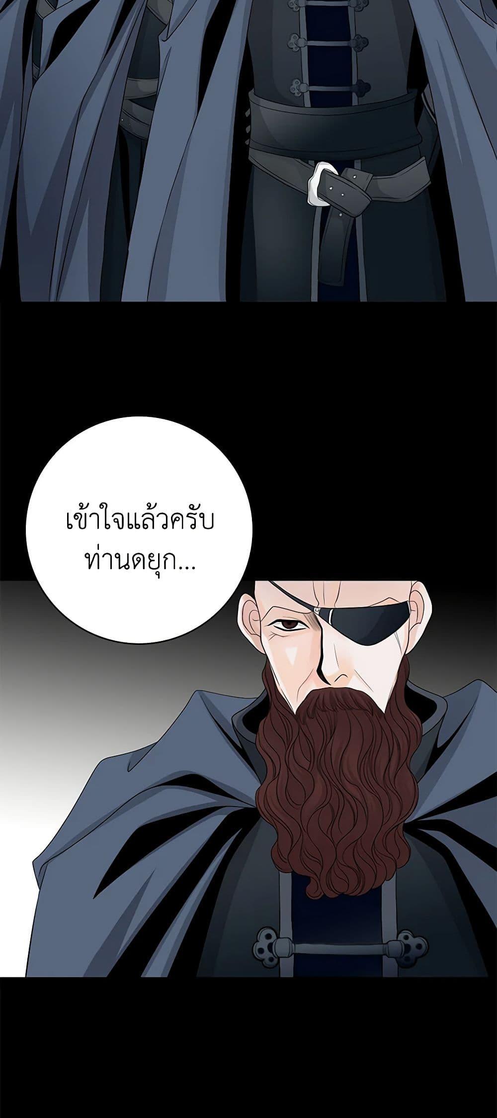 Manga-lc-com อ่านมังงะ อ่านการ์ตูน ออนไลน์ ฟรี The Eighth Bride ตอนที่ 1 2 3 4 5 6 7 8 9 10 11 12 13 14 ฟรี ไม่มีโฆษณา Manga-lc - อ่าน มังงะ อ่าน การ์ตูน ออนไลน์ อ่านมังงะ ฟรี