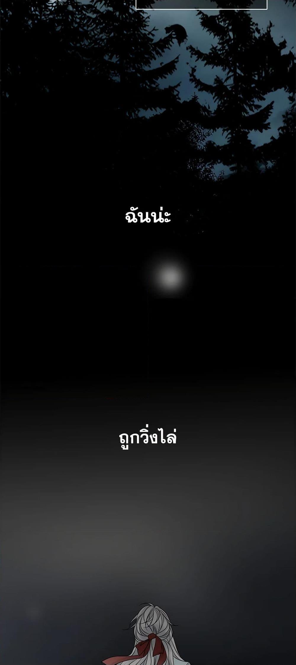 Manga-lc-com อ่านมังงะ อ่านการ์ตูน ออนไลน์ ฟรี The Eighth Bride ตอนที่ 1 2 3 4 5 6 7 8 9 10 11 12 13 14 ฟรี ไม่มีโฆษณา Manga-lc - อ่าน มังงะ อ่าน การ์ตูน ออนไลน์ อ่านมังงะ ฟรี