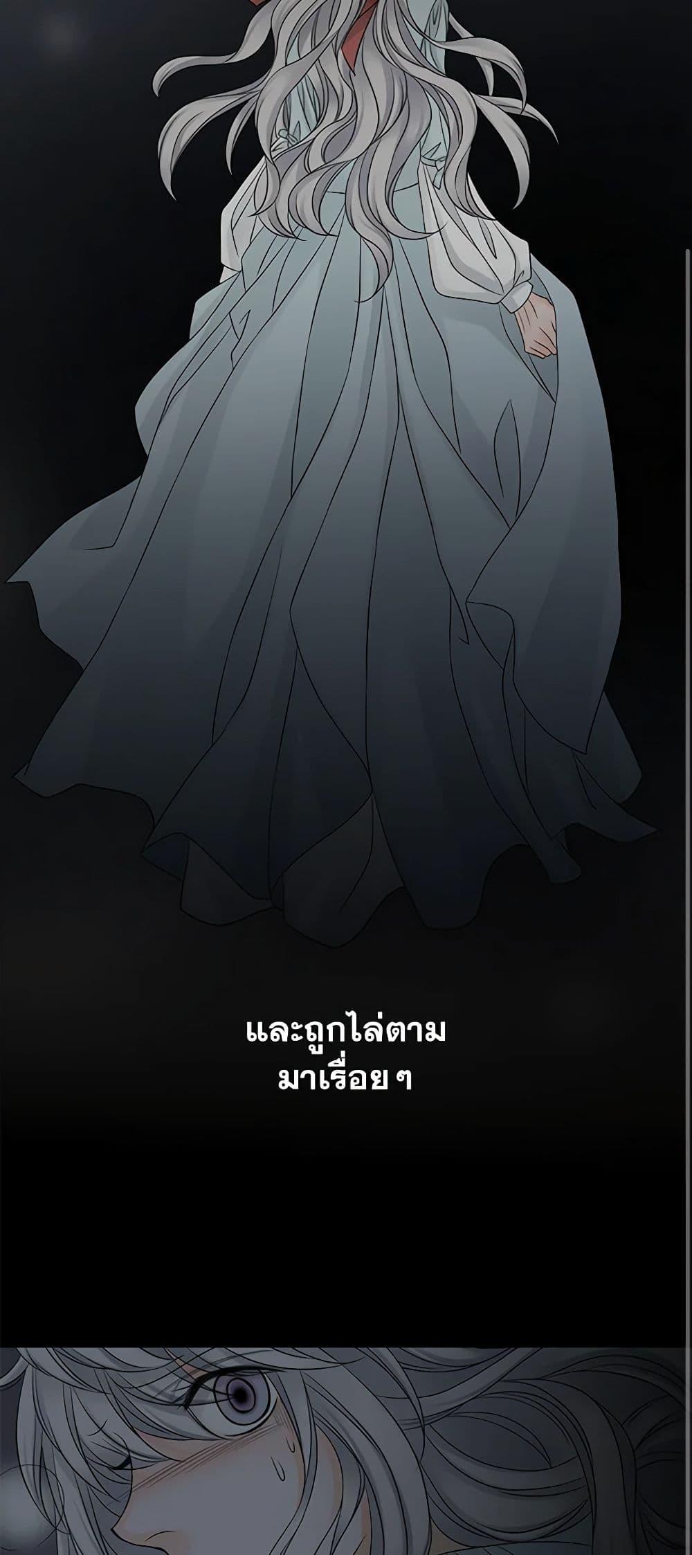 Manga-lc-com อ่านมังงะ อ่านการ์ตูน ออนไลน์ ฟรี The Eighth Bride ตอนที่ 1 2 3 4 5 6 7 8 9 10 11 12 13 14 ฟรี ไม่มีโฆษณา Manga-lc - อ่าน มังงะ อ่าน การ์ตูน ออนไลน์ อ่านมังงะ ฟรี