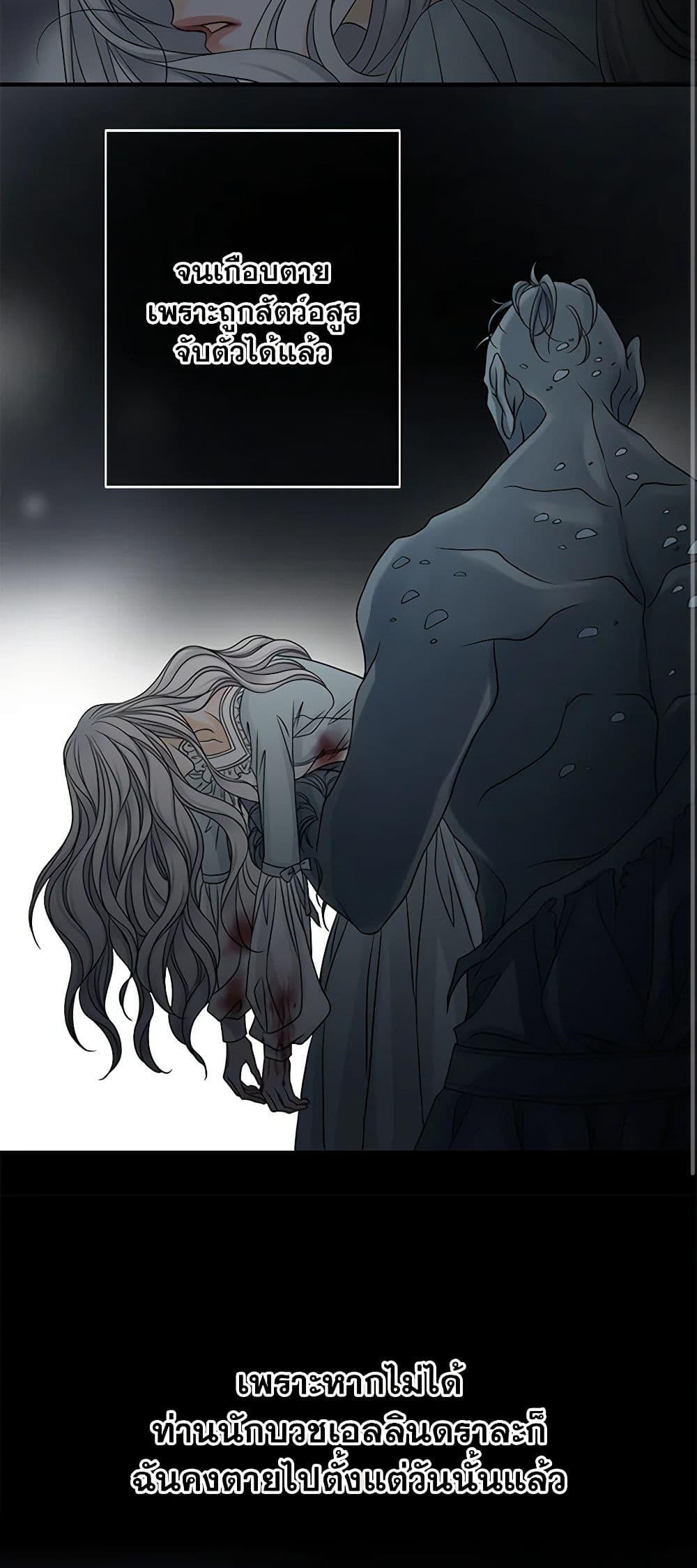 Manga-lc-com อ่านมังงะ อ่านการ์ตูน ออนไลน์ ฟรี The Eighth Bride ตอนที่ 1 2 3 4 5 6 7 8 9 10 11 12 13 14 ฟรี ไม่มีโฆษณา Manga-lc - อ่าน มังงะ อ่าน การ์ตูน ออนไลน์ อ่านมังงะ ฟรี