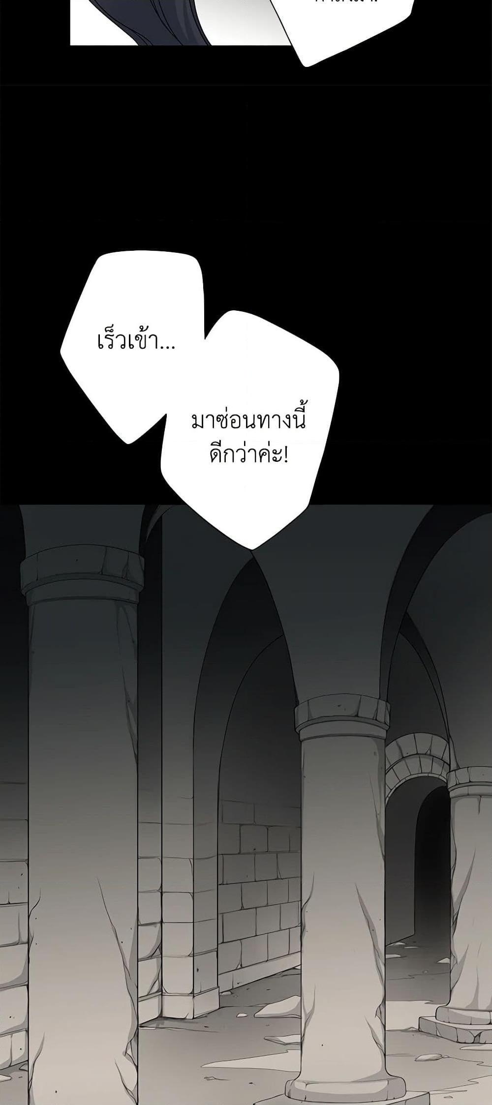 Manga-lc-com อ่านมังงะ อ่านการ์ตูน ออนไลน์ ฟรี The Eighth Bride ตอนที่ 1 2 3 4 5 6 7 8 9 10 11 12 13 14 ฟรี ไม่มีโฆษณา Manga-lc - อ่าน มังงะ อ่าน การ์ตูน ออนไลน์ อ่านมังงะ ฟรี