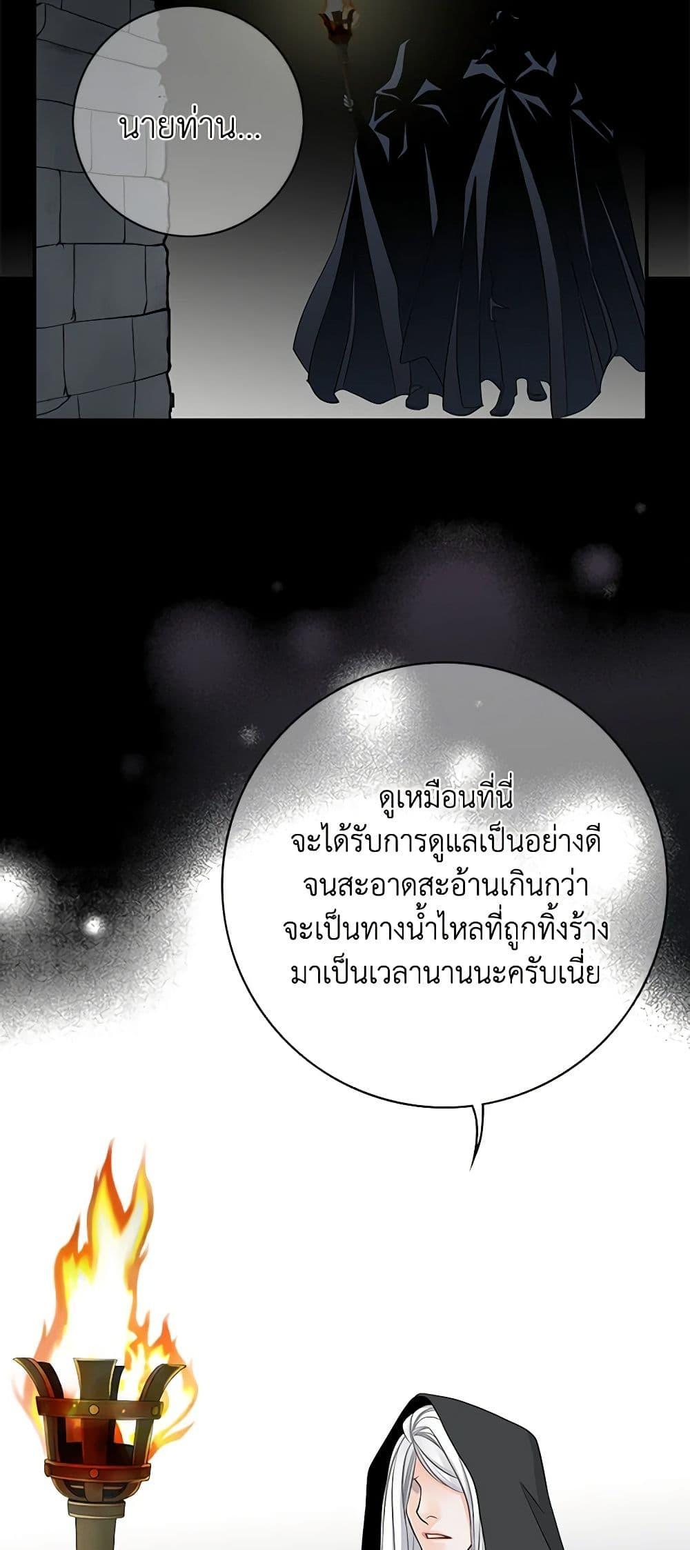 Manga-lc-com อ่านมังงะ อ่านการ์ตูน ออนไลน์ ฟรี The Eighth Bride ตอนที่ 1 2 3 4 5 6 7 8 9 10 11 12 13 14 ฟรี ไม่มีโฆษณา Manga-lc - อ่าน มังงะ อ่าน การ์ตูน ออนไลน์ อ่านมังงะ ฟรี