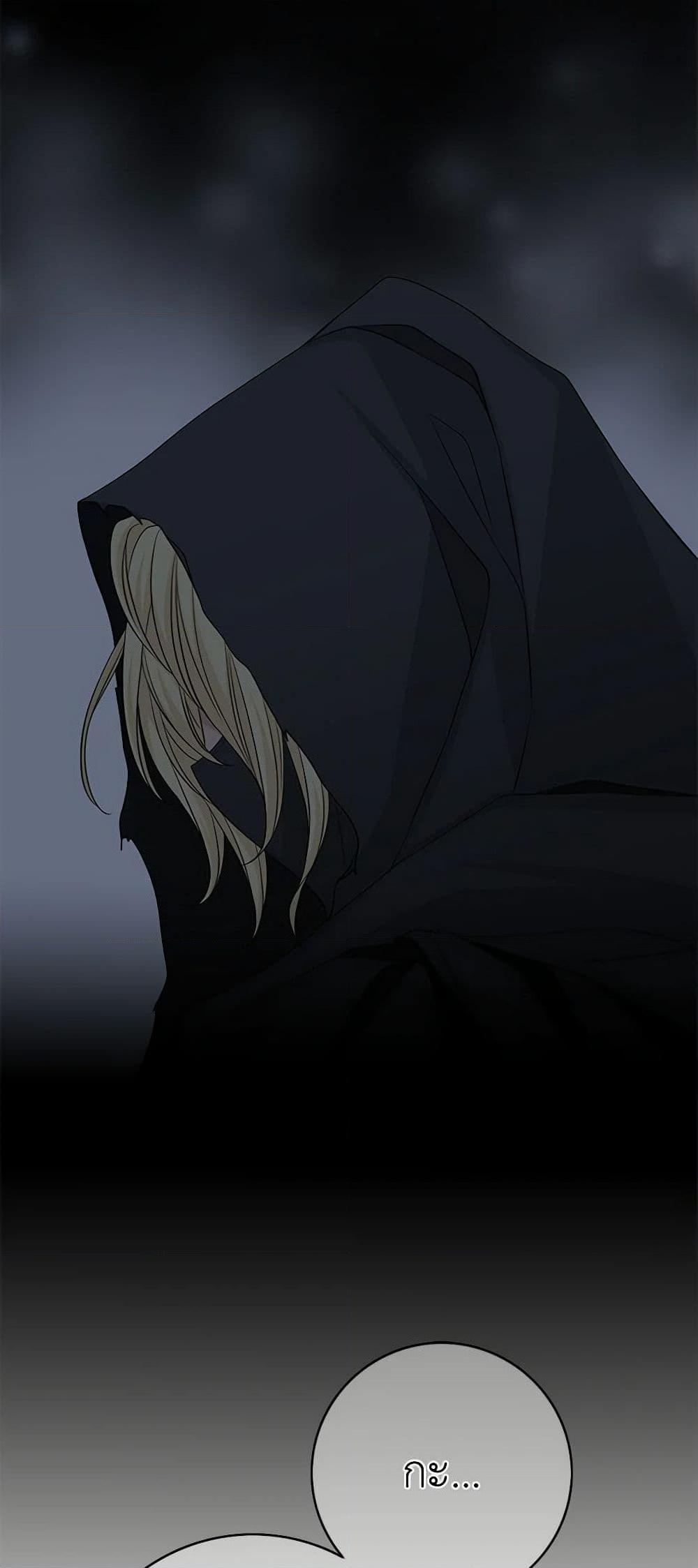 Manga-lc-com อ่านมังงะ อ่านการ์ตูน ออนไลน์ ฟรี The Eighth Bride ตอนที่ 1 2 3 4 5 6 7 8 9 10 11 12 13 14 ฟรี ไม่มีโฆษณา Manga-lc - อ่าน มังงะ อ่าน การ์ตูน ออนไลน์ อ่านมังงะ ฟรี