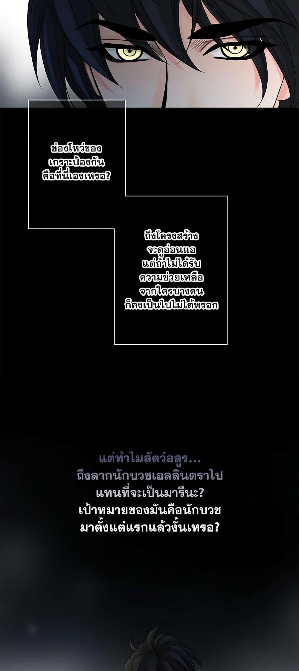 Manga-lc-com อ่านมังงะ อ่านการ์ตูน ออนไลน์ ฟรี The Eighth Bride ตอนที่ 1 2 3 4 5 6 7 8 9 10 11 12 13 14 ฟรี ไม่มีโฆษณา Manga-lc - อ่าน มังงะ อ่าน การ์ตูน ออนไลน์ อ่านมังงะ ฟรี